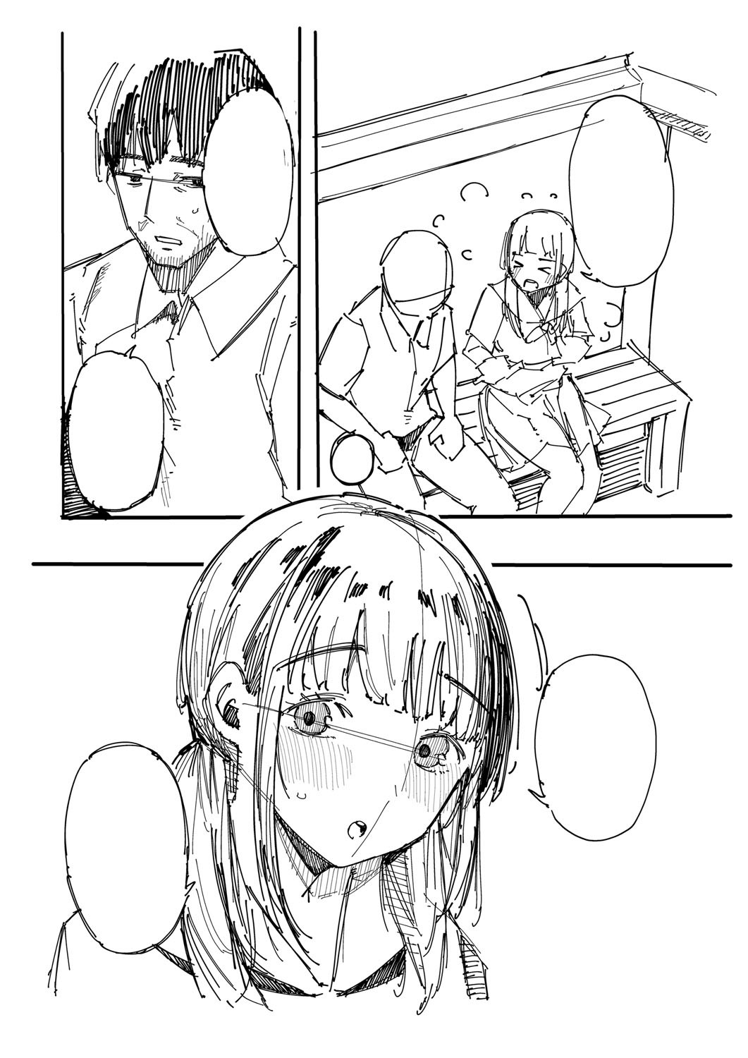 HAME-LOG Toro Gao 5 Agigoe 5 page 233 - big breasts blowjob hentai manga - read online free