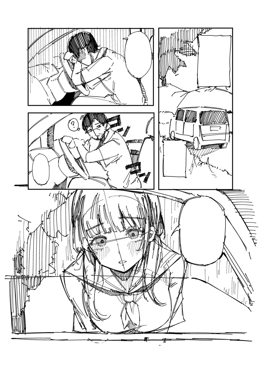 HAME-LOG Toro Gao 5 Agigoe 5 page 253 - big breasts blowjob hentai manga - read online free