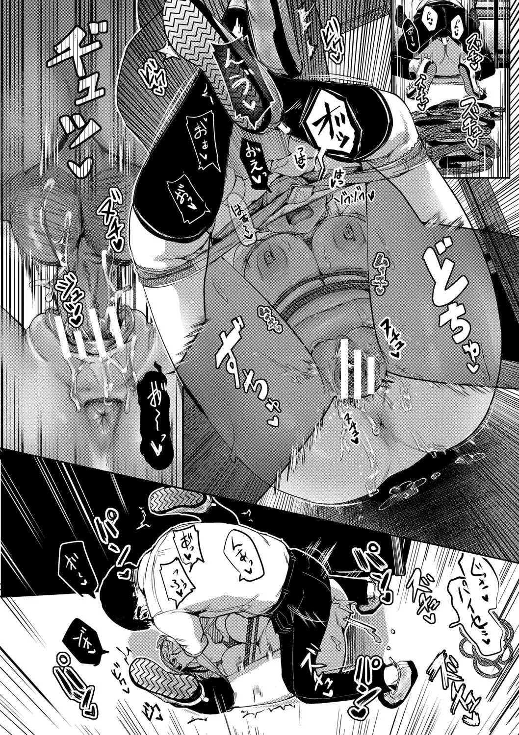 [Kuba Yodomu] Kounai de Ichiban Kawaikute Ichiban Oppai ga Dekakute Ichiban Okazu ni Sareteru Ichiban Sukebe na Etou-san - Eto-san is the cutest, has the biggest tits, is the most masturbatory target, and is the most naughty in the school. [Digital] page 139 - sweating kissing hentai manga - read online free