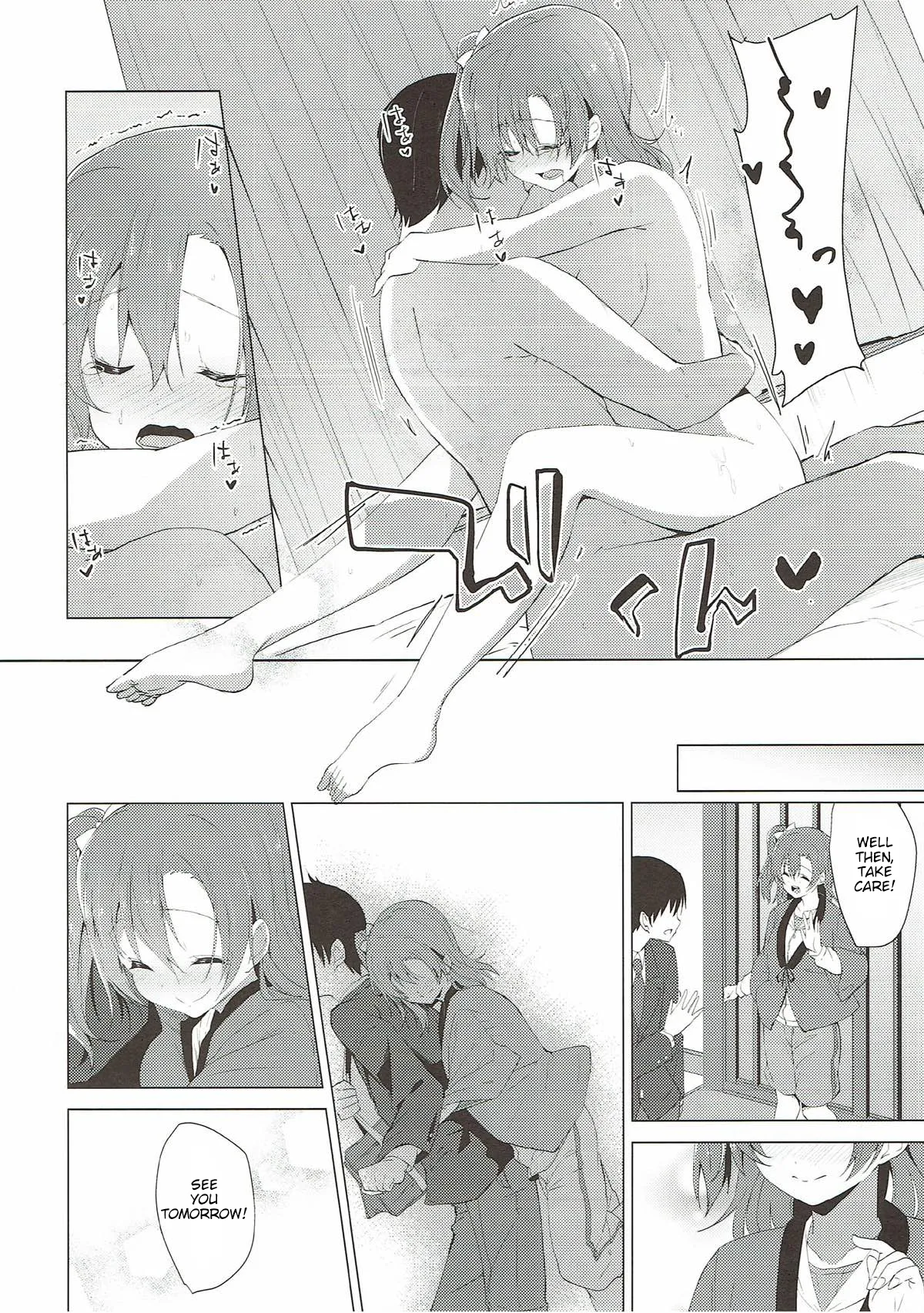 Hono Live! - Page 18