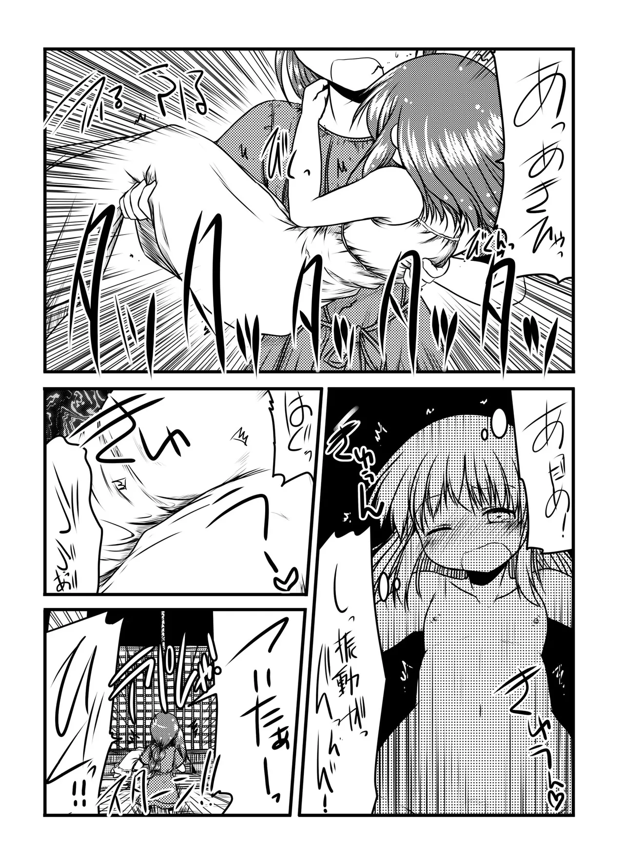 urination of girl’s love page 35 original parody - yuri urination hentai manga - read online free