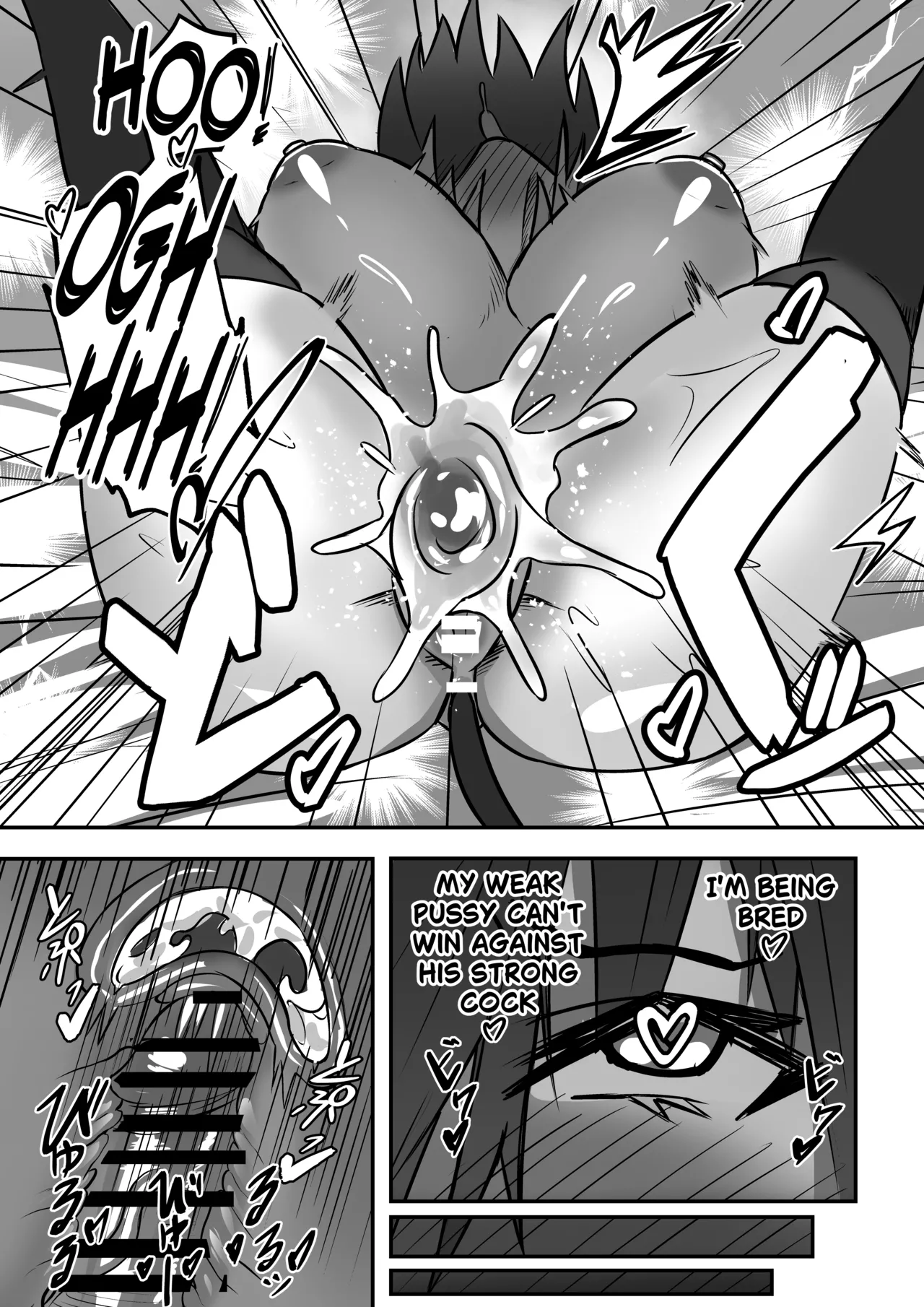 [Otapic] She's (Not) Into Petplay [Ouro Kronii] page 21 featuring ouro kronii hololive parody - sole female sole male hentai manga - read online free
