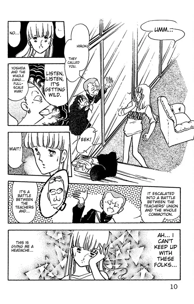 Super asparagus volume 3 english page 10 - gender bender hentai manga - read online free
