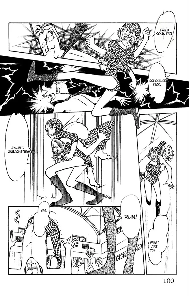 Super asparagus volume 3 english page 100 - gender bender hentai manga - read online free