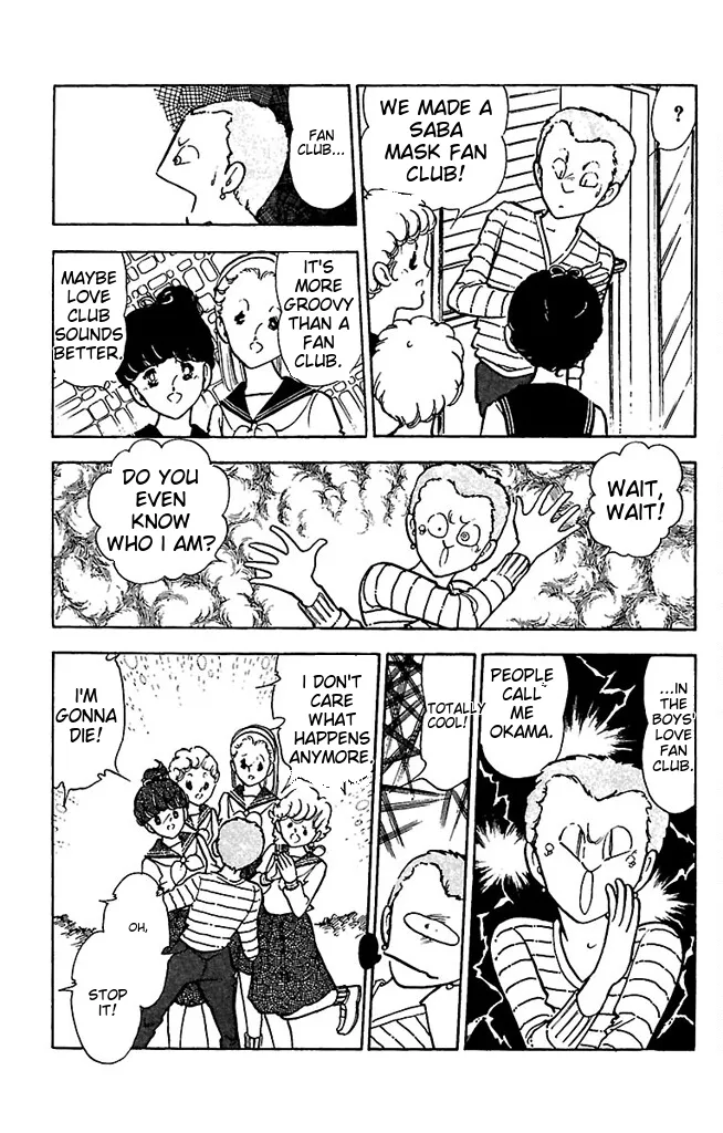 Super asparagus volume 3 english page 105 - gender bender hentai manga - read online free