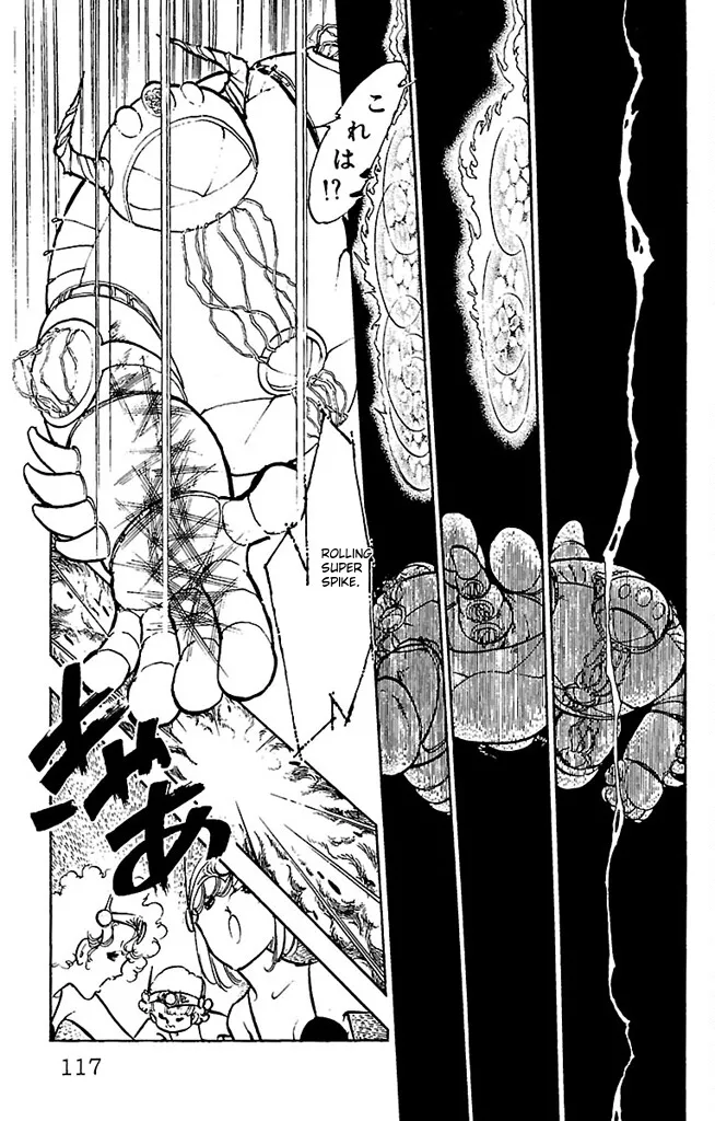 Super asparagus volume 3 english page 117 - gender bender hentai manga - read online free