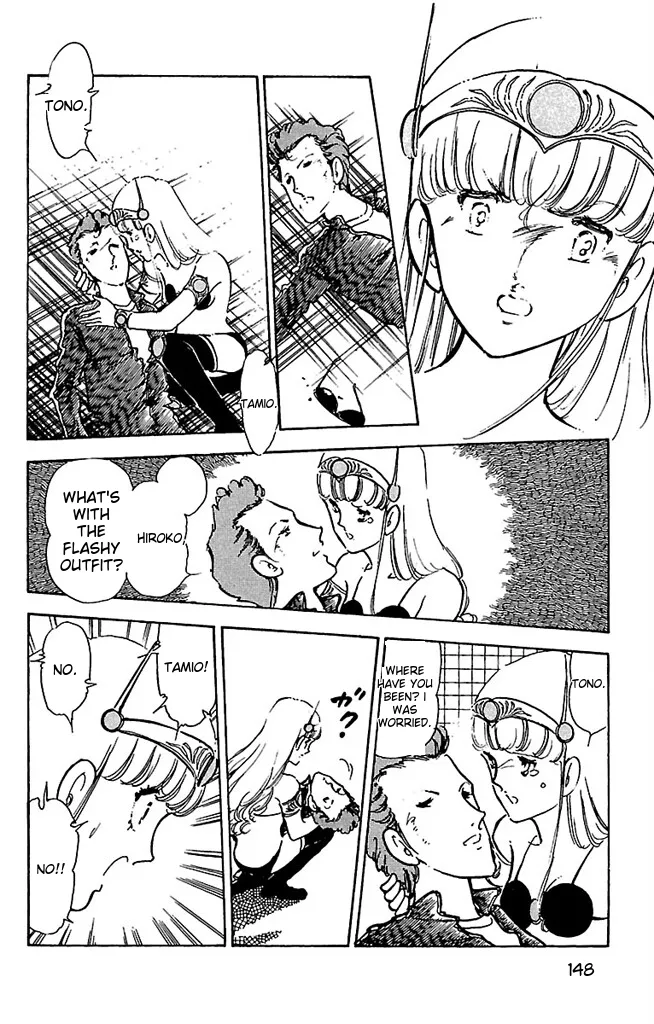 Super asparagus volume 3 english page 150 - gender bender hentai manga - read online free