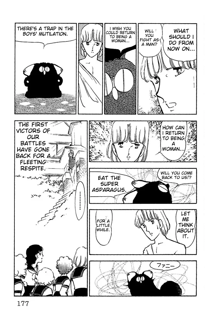 Super asparagus volume 3 english page 178 - gender bender hentai manga - read online free