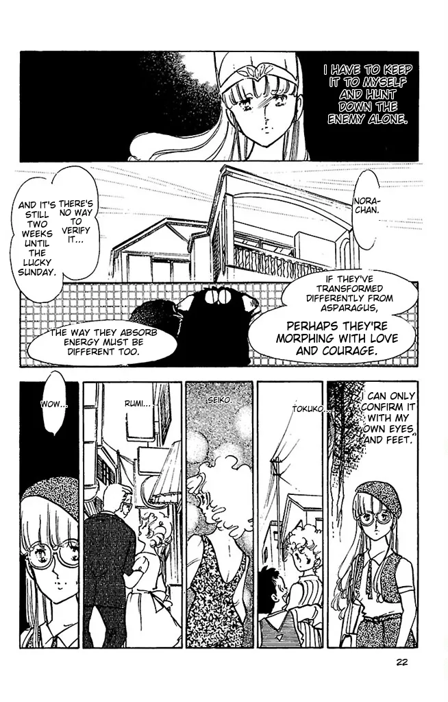 Super asparagus volume 3 english page 22 - gender bender hentai manga - read online free