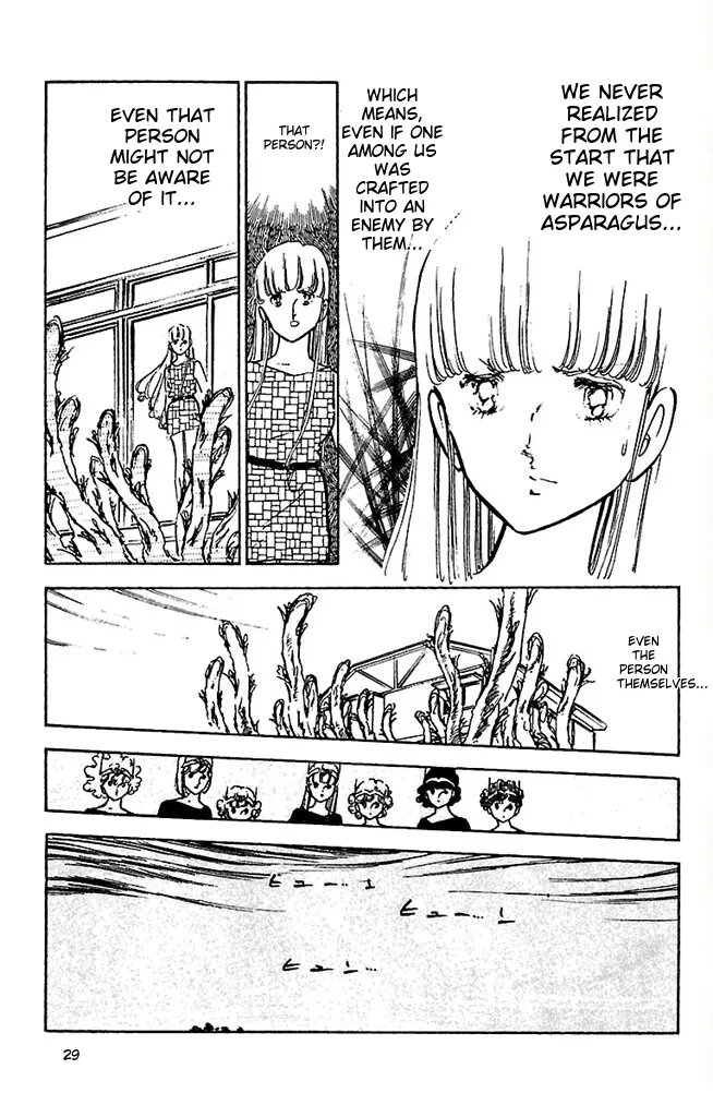 Super asparagus volume 3 english page 29 - gender bender hentai manga - read online free