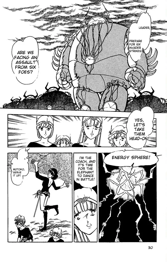 Super asparagus volume 3 english page 30 - gender bender hentai manga - read online free