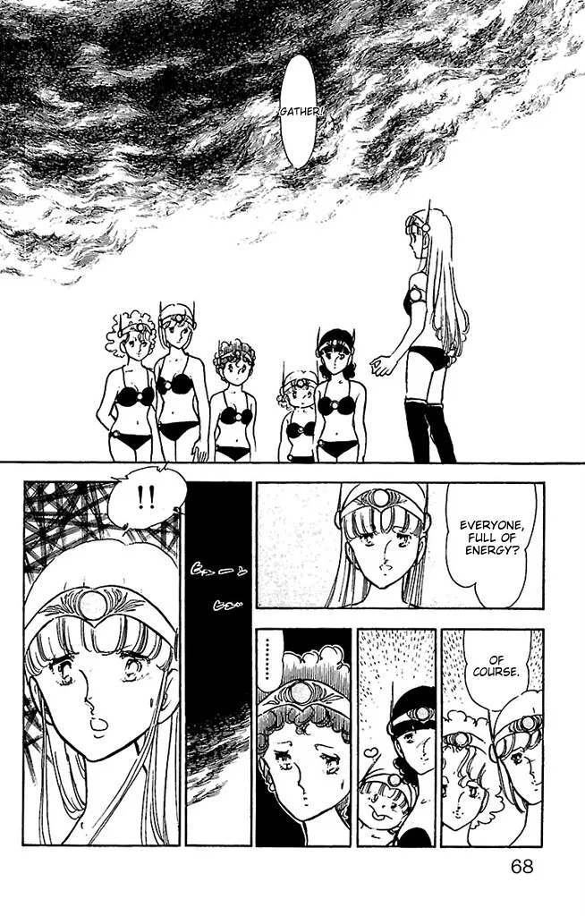 Super asparagus volume 3 english page 68 - gender bender hentai manga - read online free