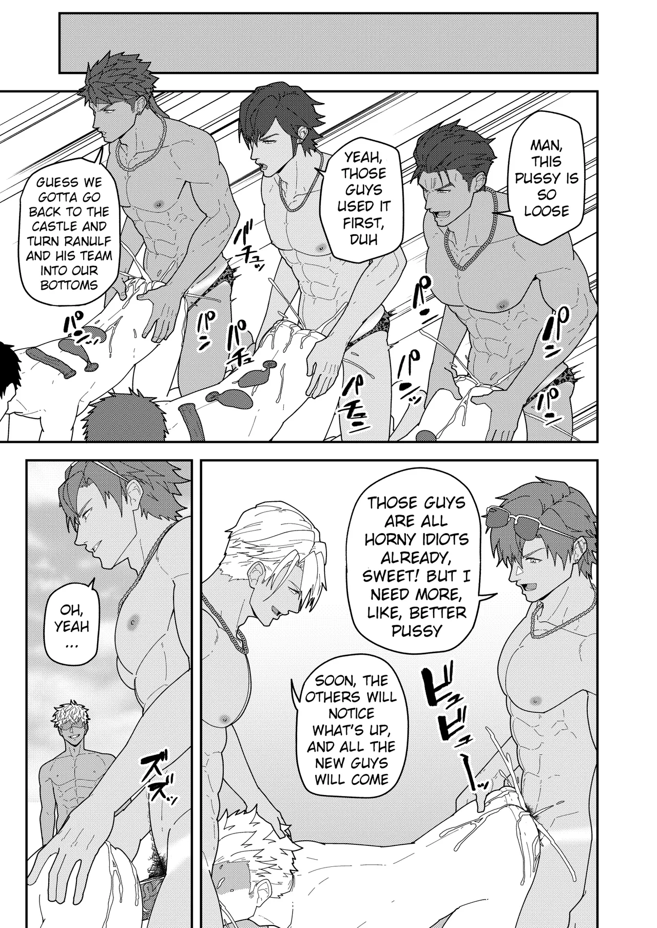 [PULIN Nabe (kakenari)] SKEB 0139-0141-0144 [ENG] - Page 12