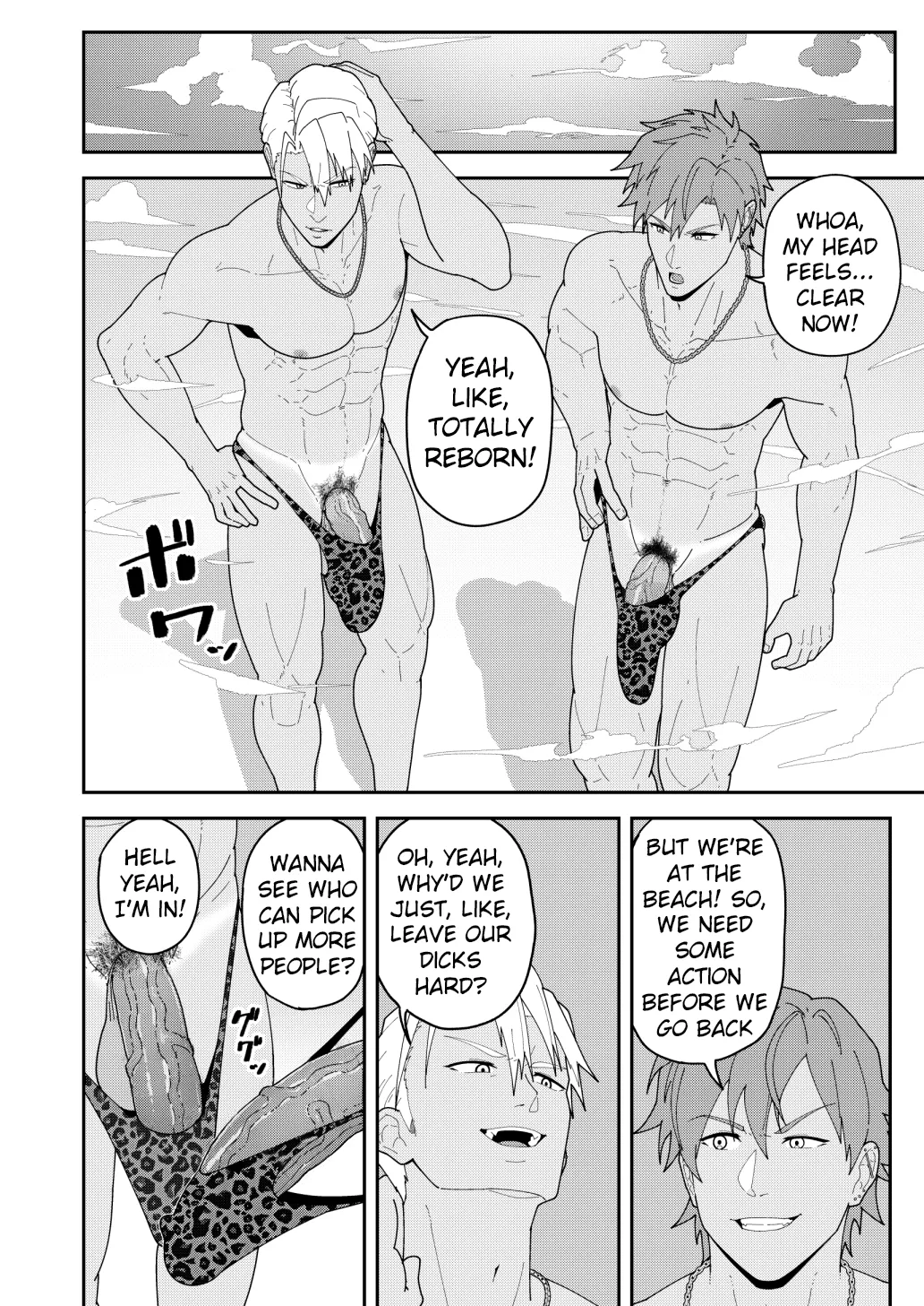 [PULIN Nabe (kakenari)] SKEB 0139-0141-0144 [ENG] page 9 fate grand order parody - swimsuit corruption hentai manga - read online free