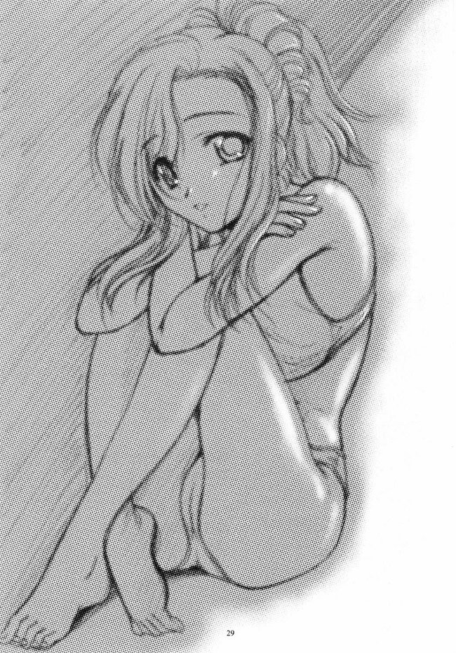 Dreaming Blue page 29 featuring kei kusanagi onegai teacher parody - sole female sole male hentai manga - read online free