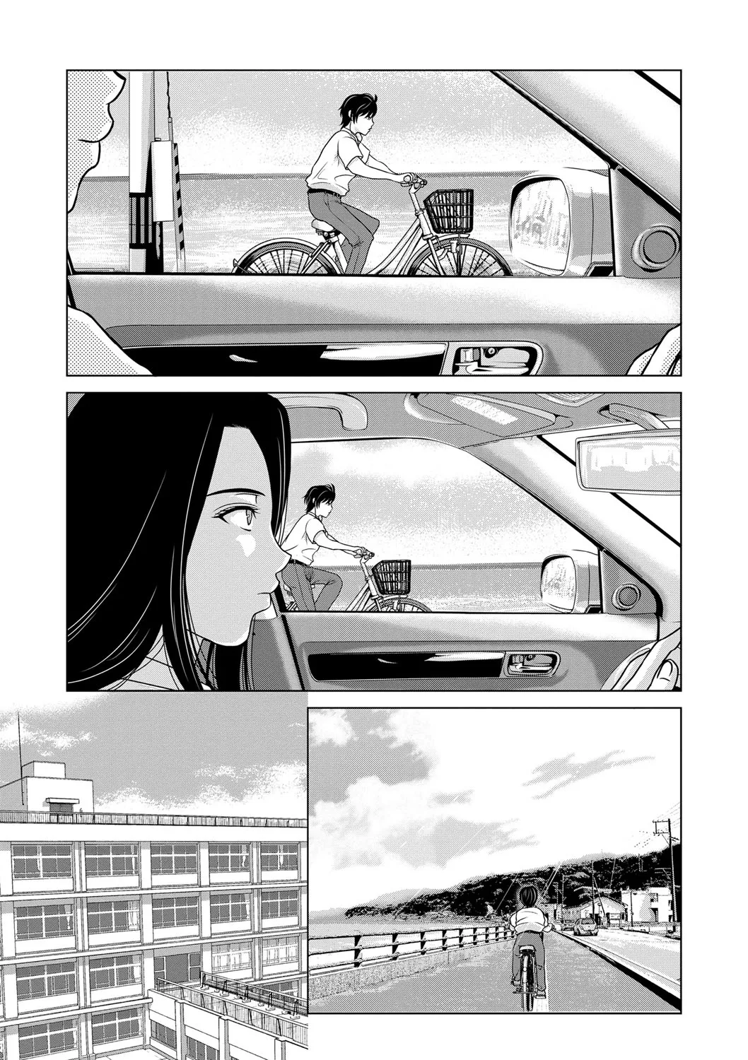 Ano Hi no Sensei page 13 - tankoubon teacher hentai manga - read online free