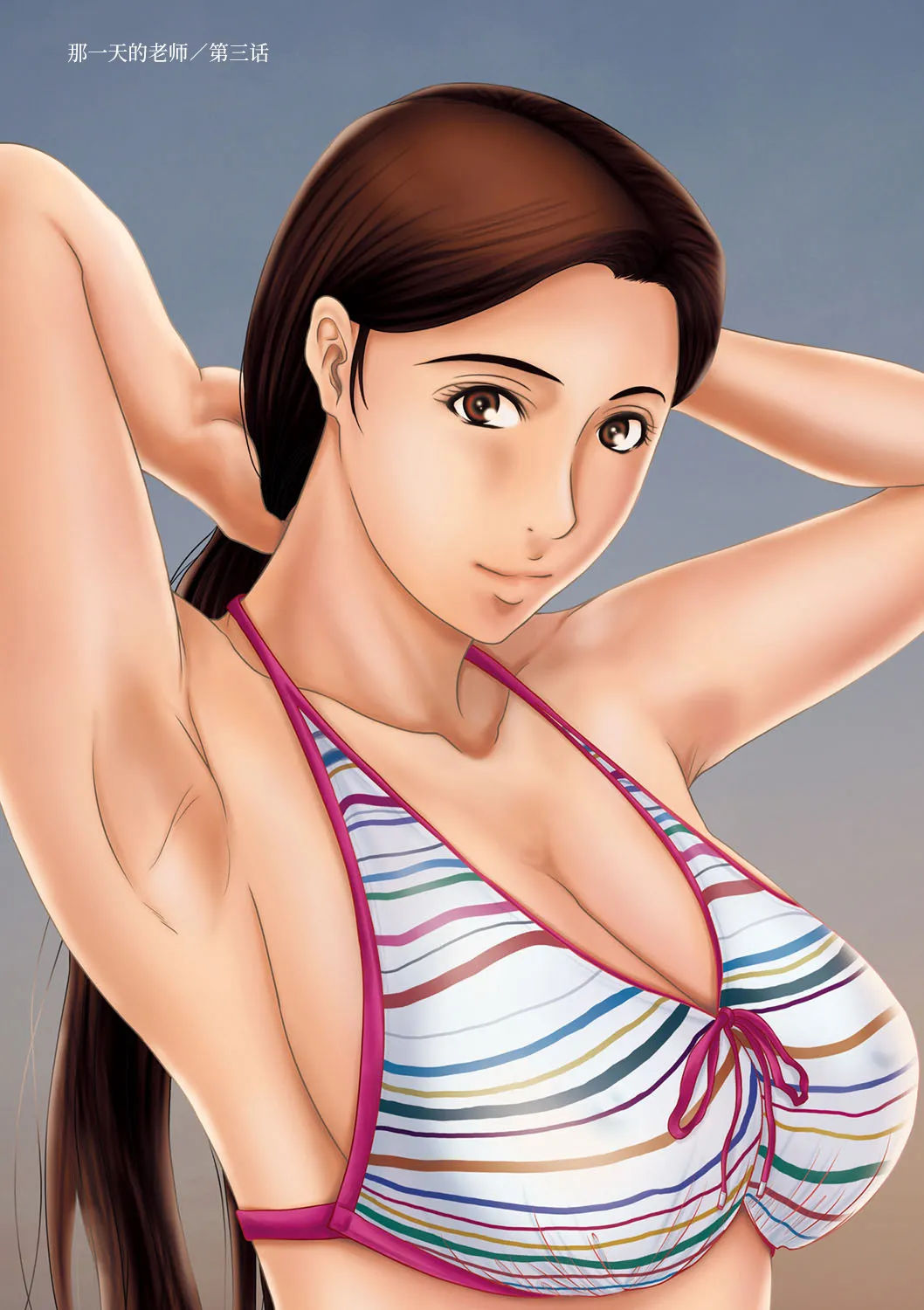 Ano Hi no Sensei page 53 - big breasts multi-work series hentai manga - read online free