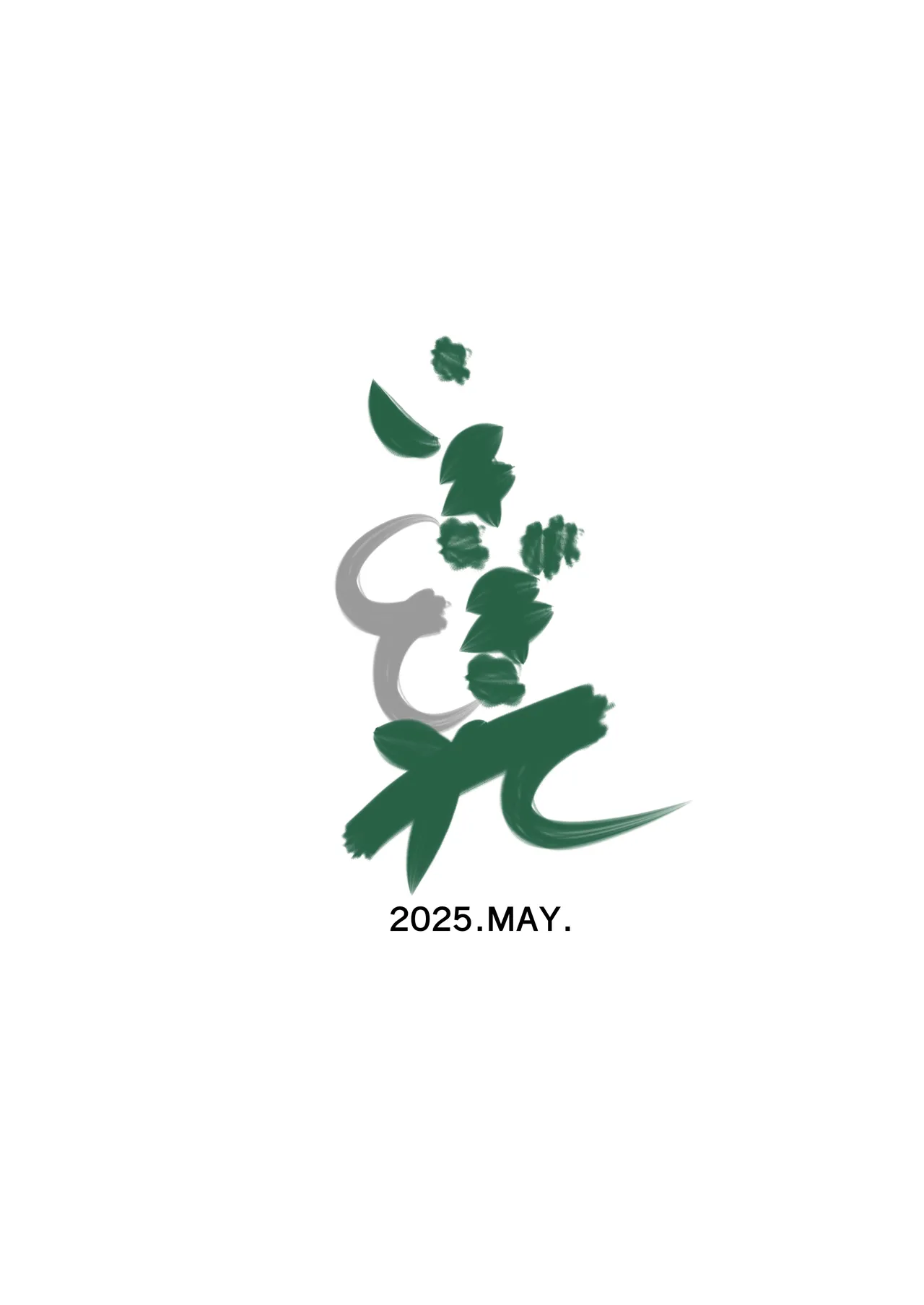 Tsugunai Tsuma 10 page 57 original parody - squirting big breasts hentai manga - read online free