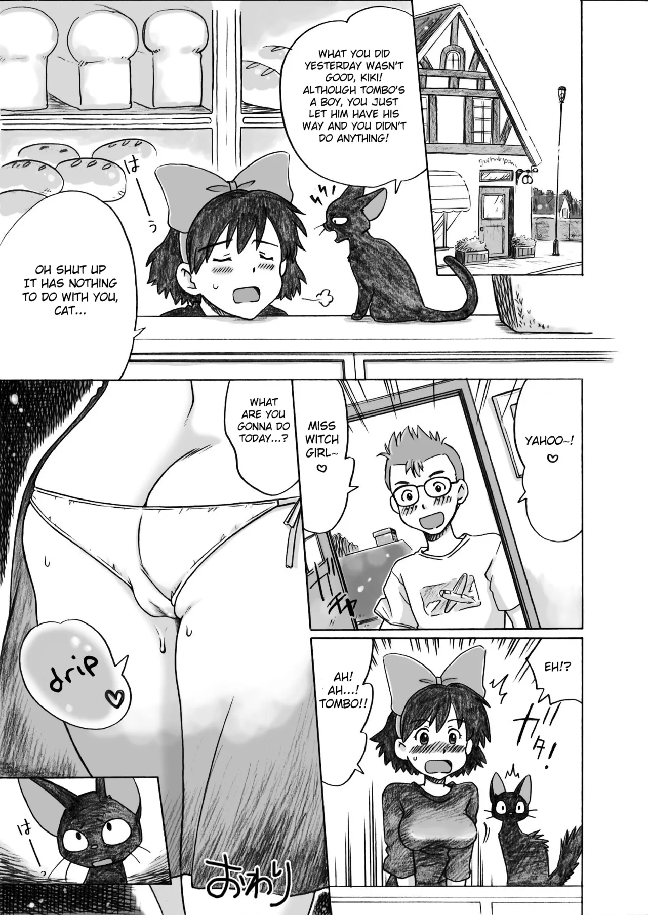 Ghib-Love 01 page 25 featuring kiki kikis delivery service parody - sole female sole male hentai manga - read online free