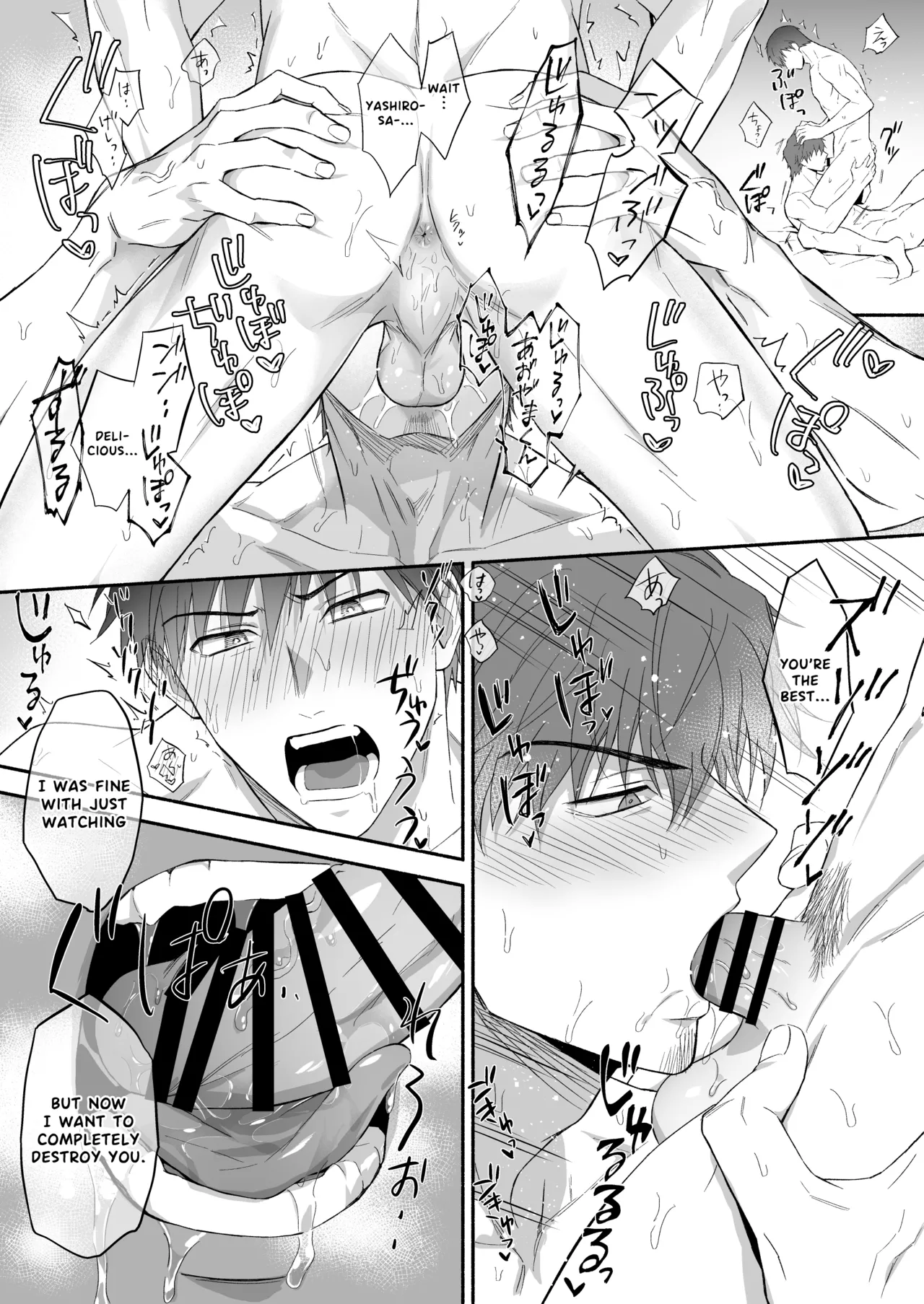 The promiscuous young salaryman couldn’t get along with his neighbour page 31 original parody - nakadashi x-ray hentai manga - read online free