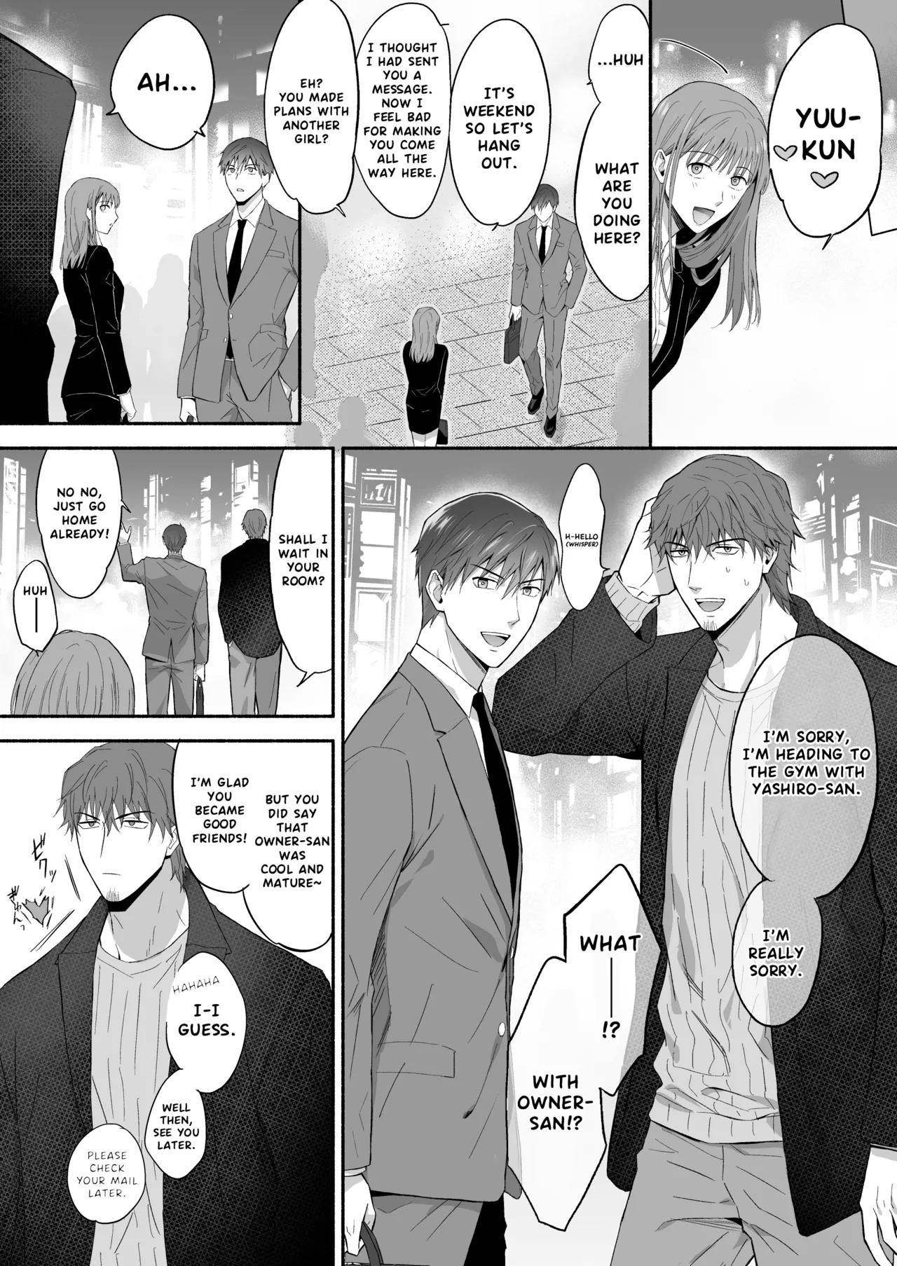 The promiscuous young salaryman couldn’t get along with his neighbour page 33 original parody - nakadashi x-ray hentai manga - read online free