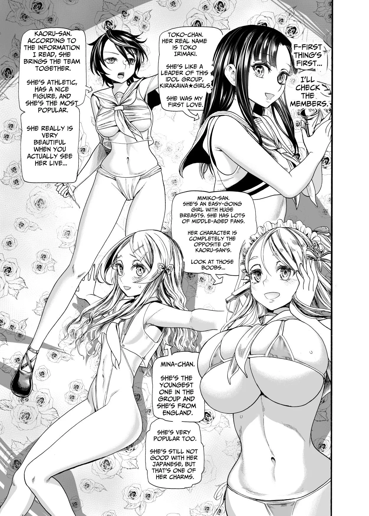 Preview page 7