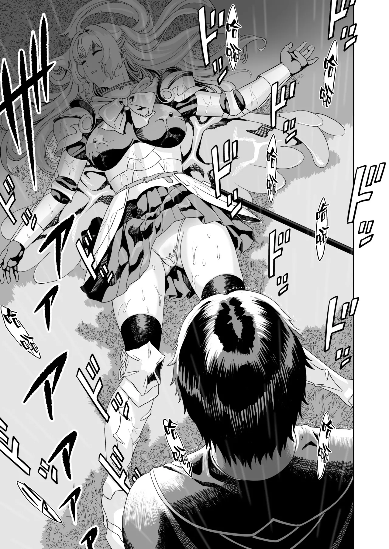 Mizuna Kenshi to Aburana Jutsushi page 16 original parody - sole female sole male hentai manga - read online free