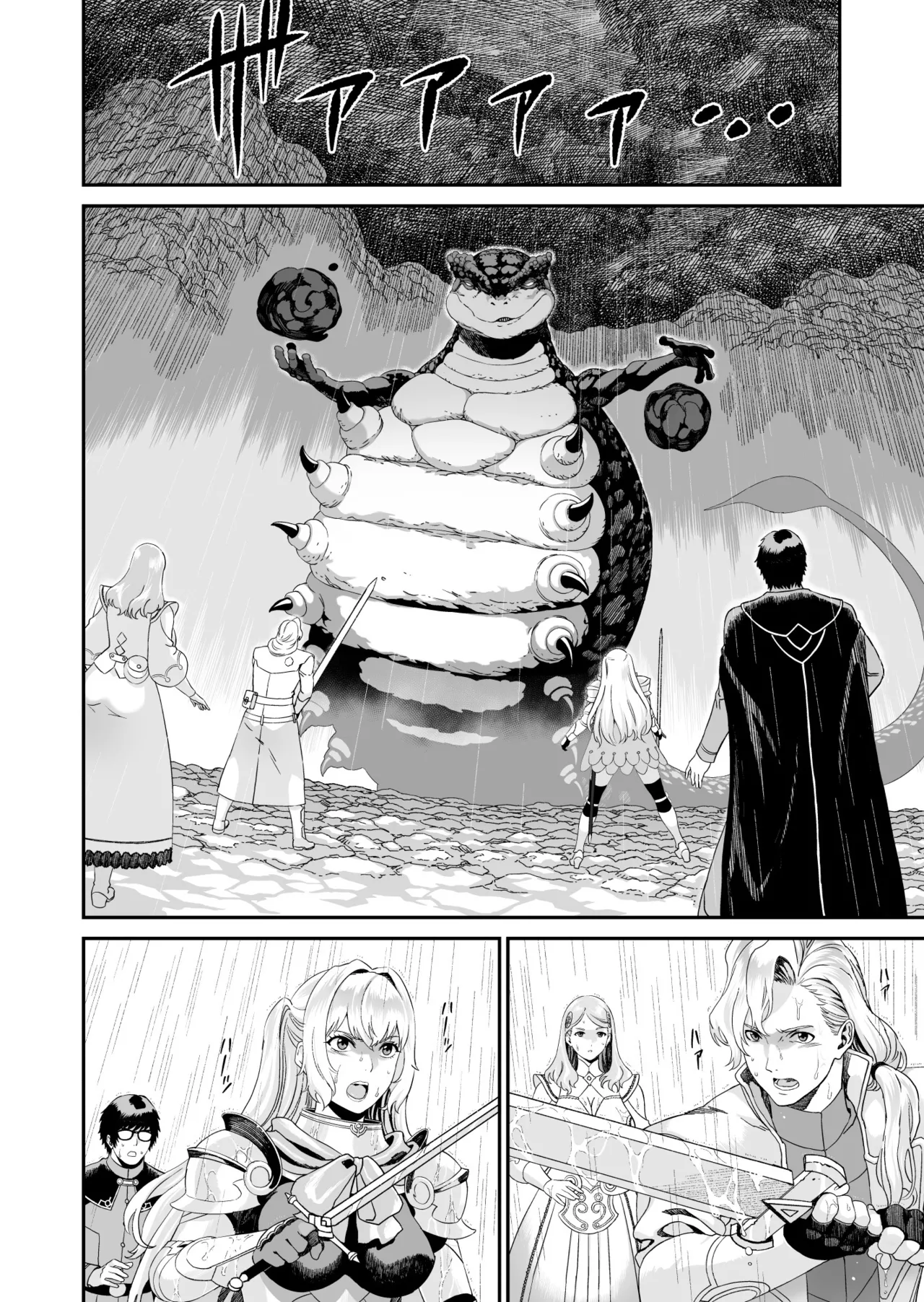 Mizuna Kenshi to Aburana Jutsushi page 9 original parody - sole female sole male hentai manga - read online free