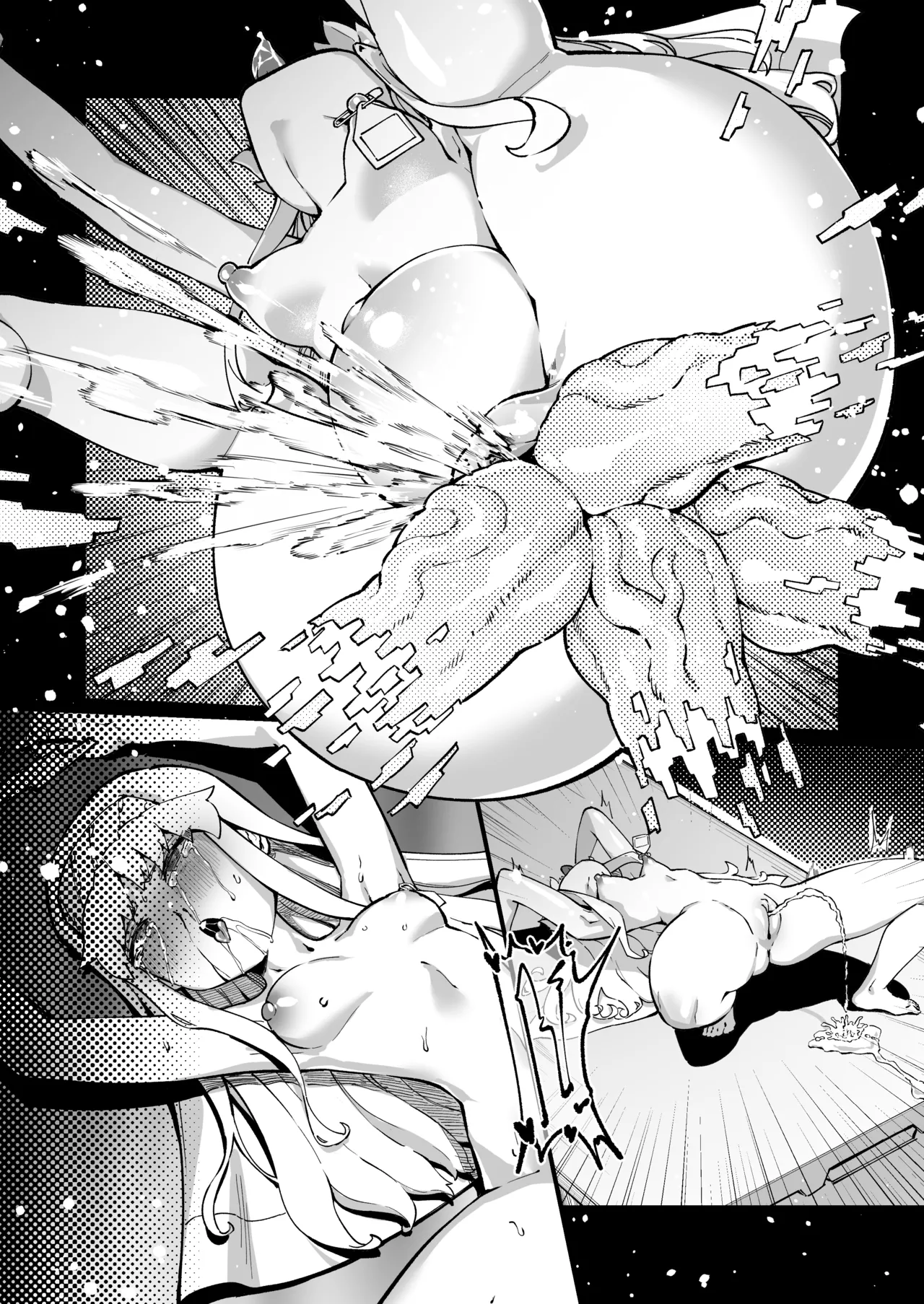 茵蒂克丝的无尽凌辱第13话：21穴飞机杯开卖！【更新最后含草稿】 - Page 31