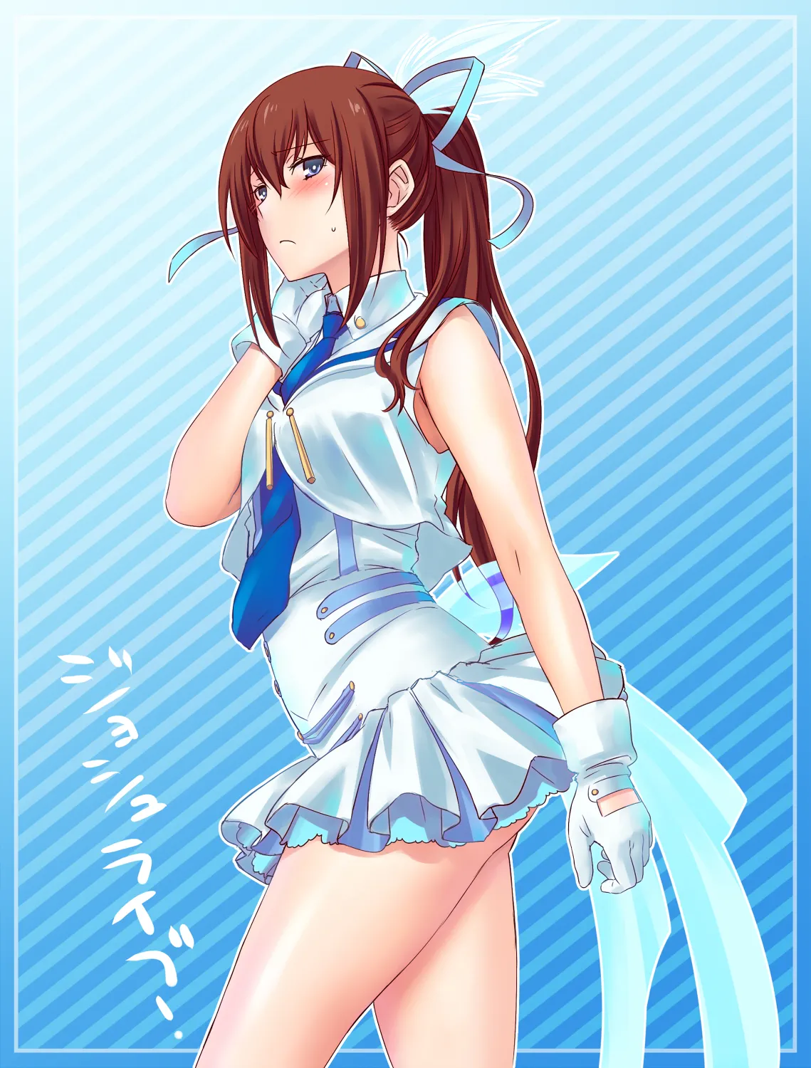 Sitainsu;Kedo Soushuuhen page 105 featuring kurisu makise steinsgate parody - small breasts soushuuhen hentai manga - read online free