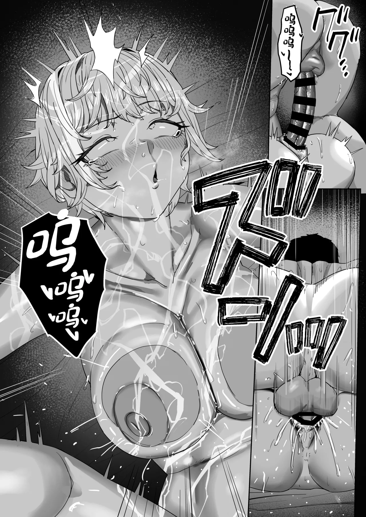 Yattemiro yo Koibito Doushi ga Yaru Love Love H tte Yatsu o Yoo page 41 original parody - sole female sole male hentai manga - read online free