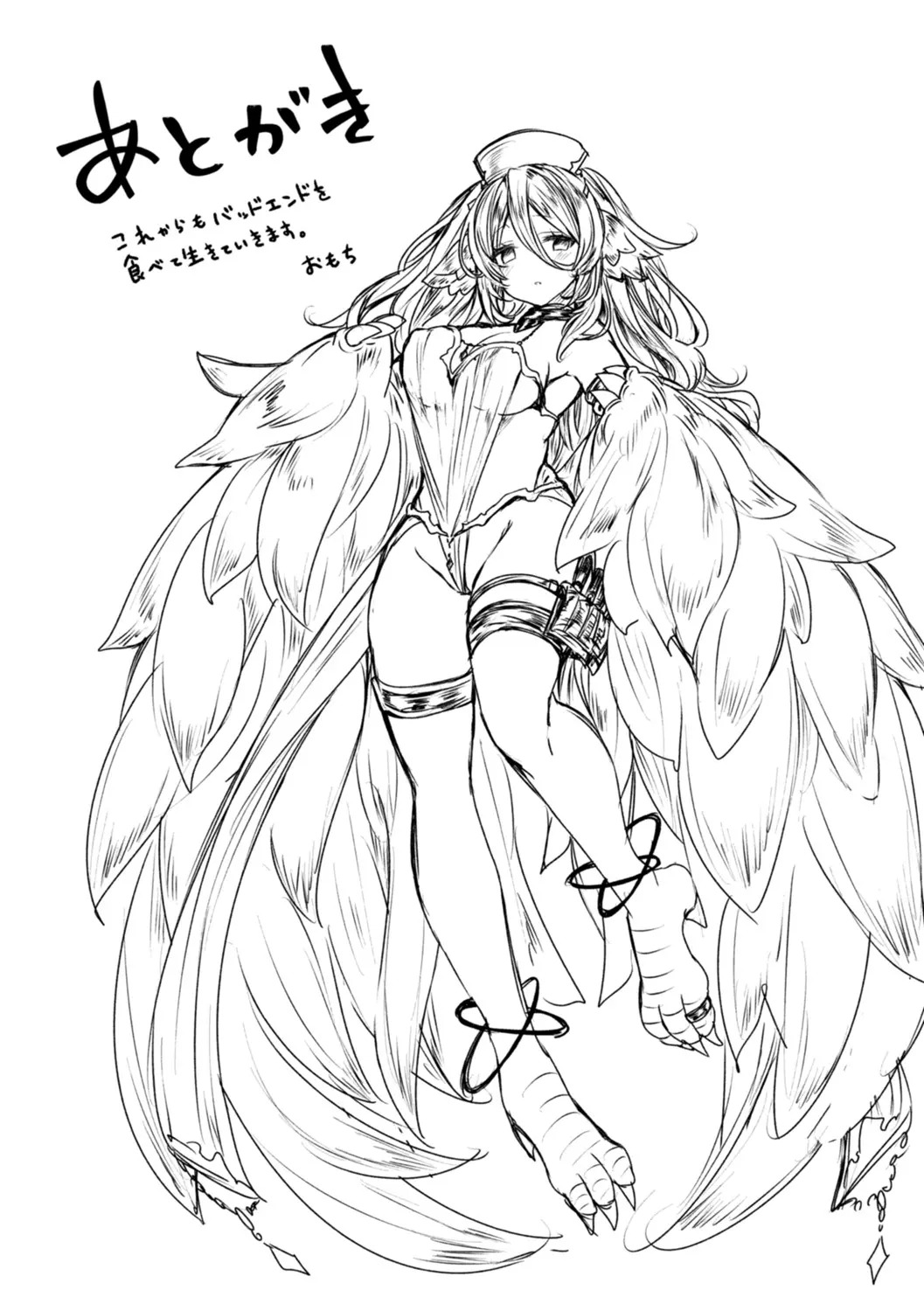 Isekai Bad End page 161 - big breasts lingerie hentai manga - read online free