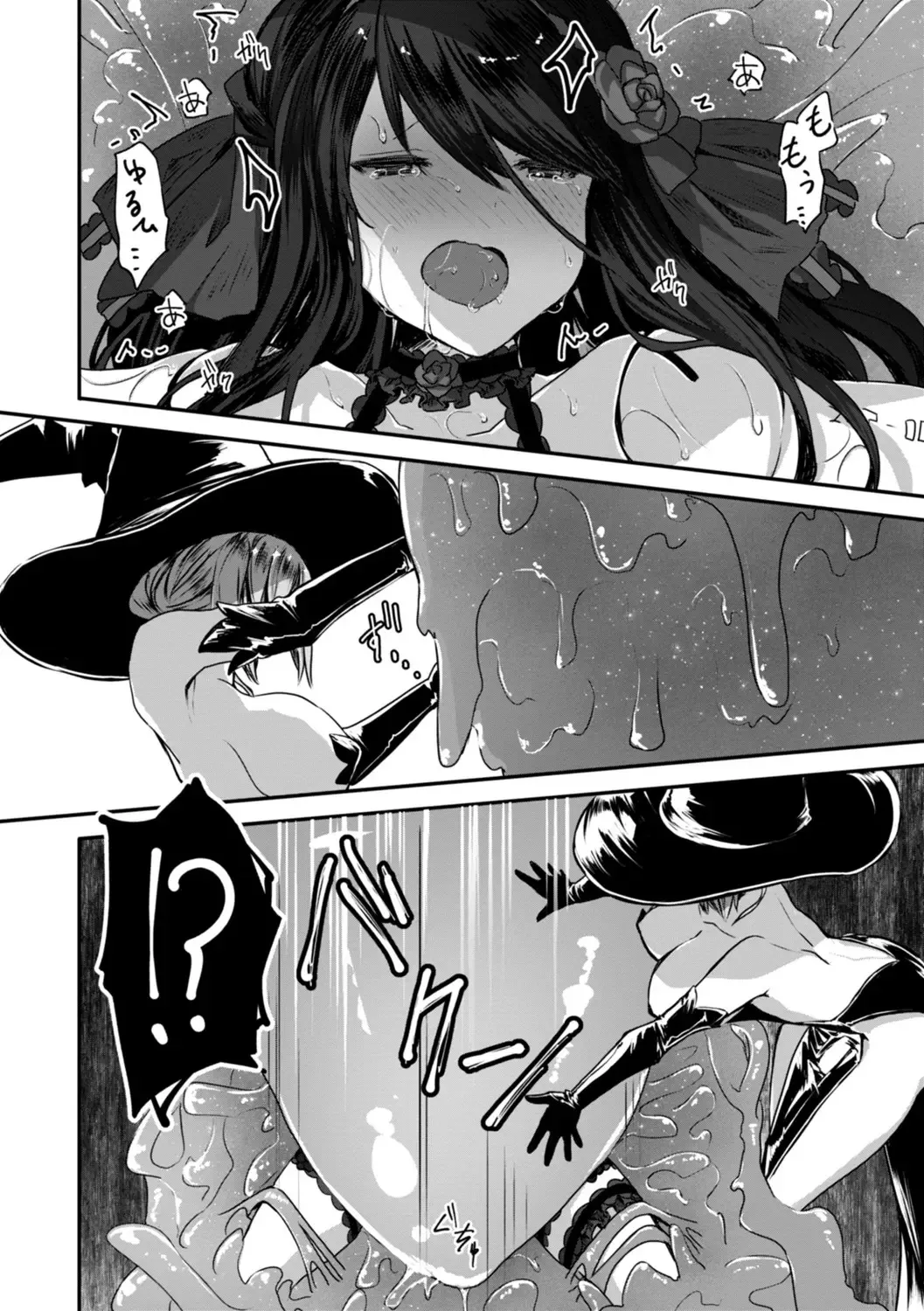 Isekai Bad End page 42 - futanari big breasts hentai manga - read online free