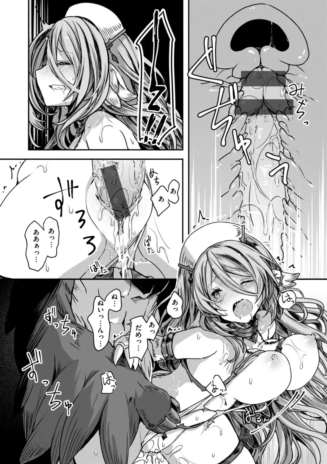 Isekai Bad End page 77 - futanari big breasts hentai manga - read online free