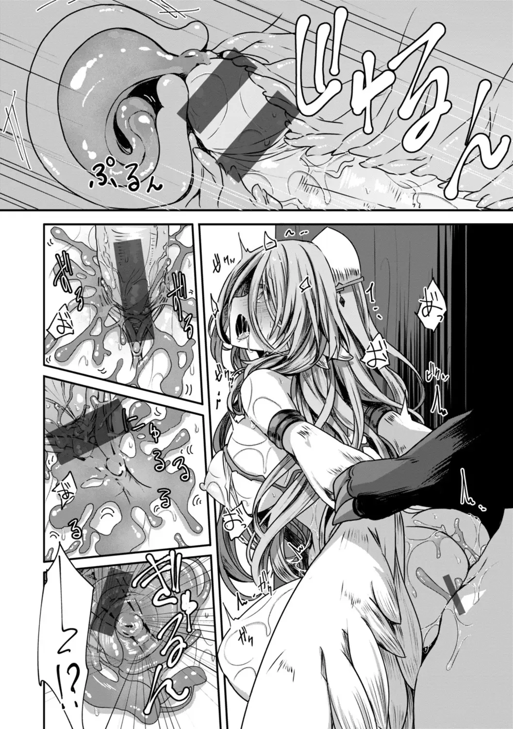 Isekai Bad End page 80 - big breasts lingerie hentai manga - read online free