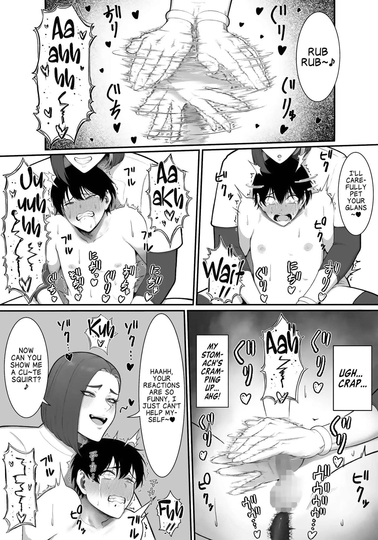 [Enko] Ryo-chin no Saki Tcho Koneko ne | Ryou-chin's Glans Kneading [English] [jswhite4] - Page 9