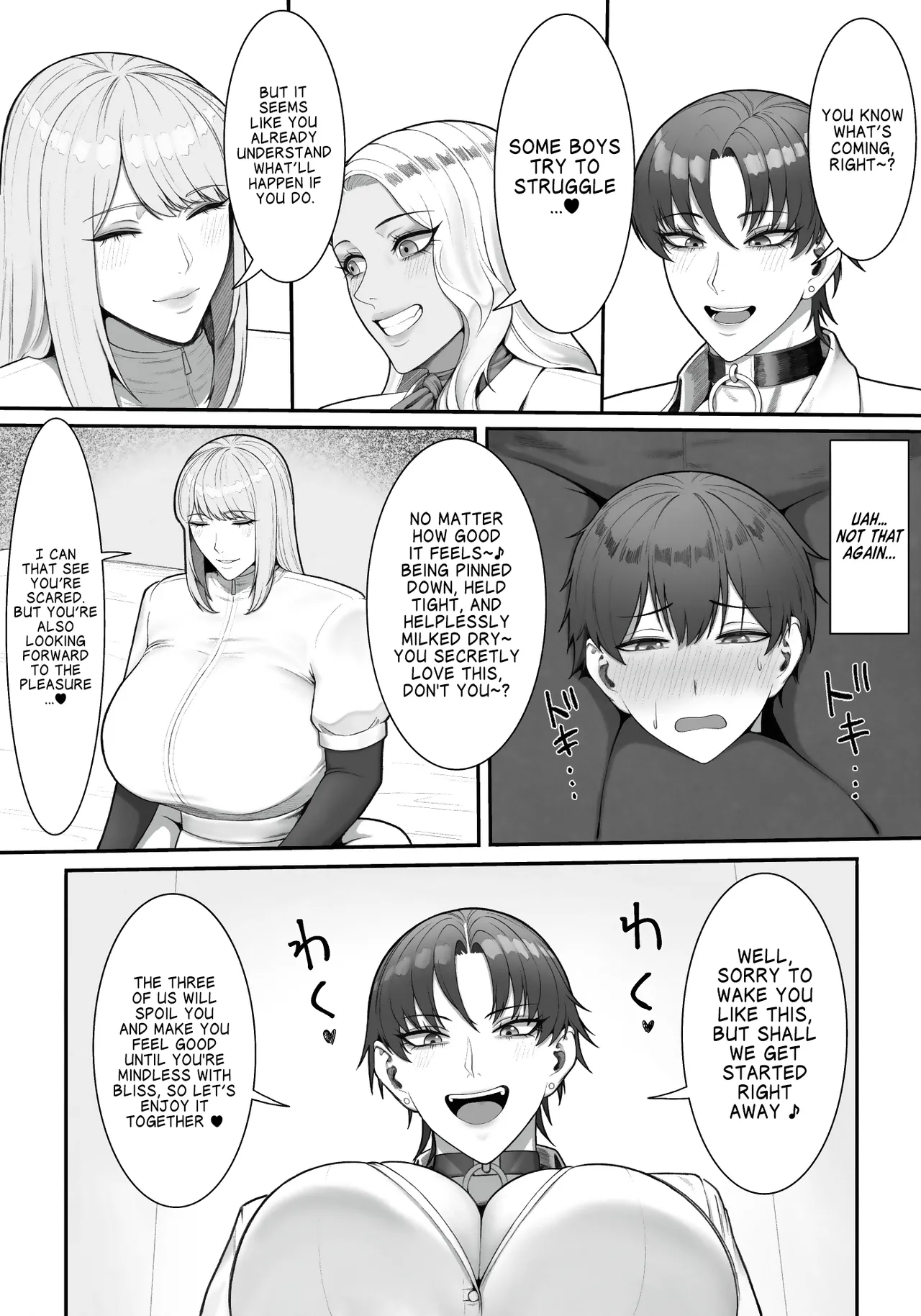 [Enko] Sakusei Tantou Onee-san 2 | Onee-sans in Charge of Squeezing 2 [English] [mali] page 11 original parody - sole male gloves hentai manga - read online free