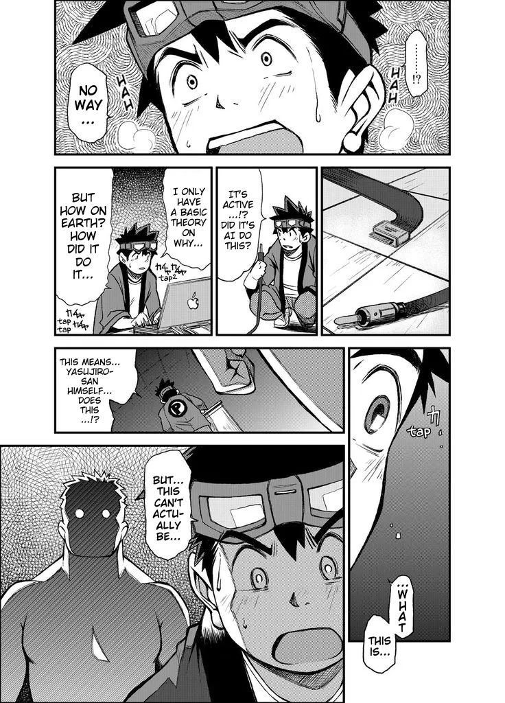 Material Monsters Panic page 11 featuring kentarou peace omakase peace denkiten parody - muscle anal hentai manga - read online free