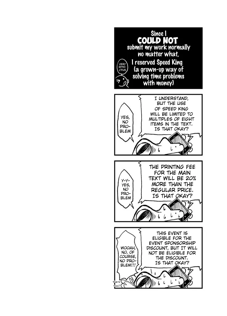 Material Monsters Panic - Page 23