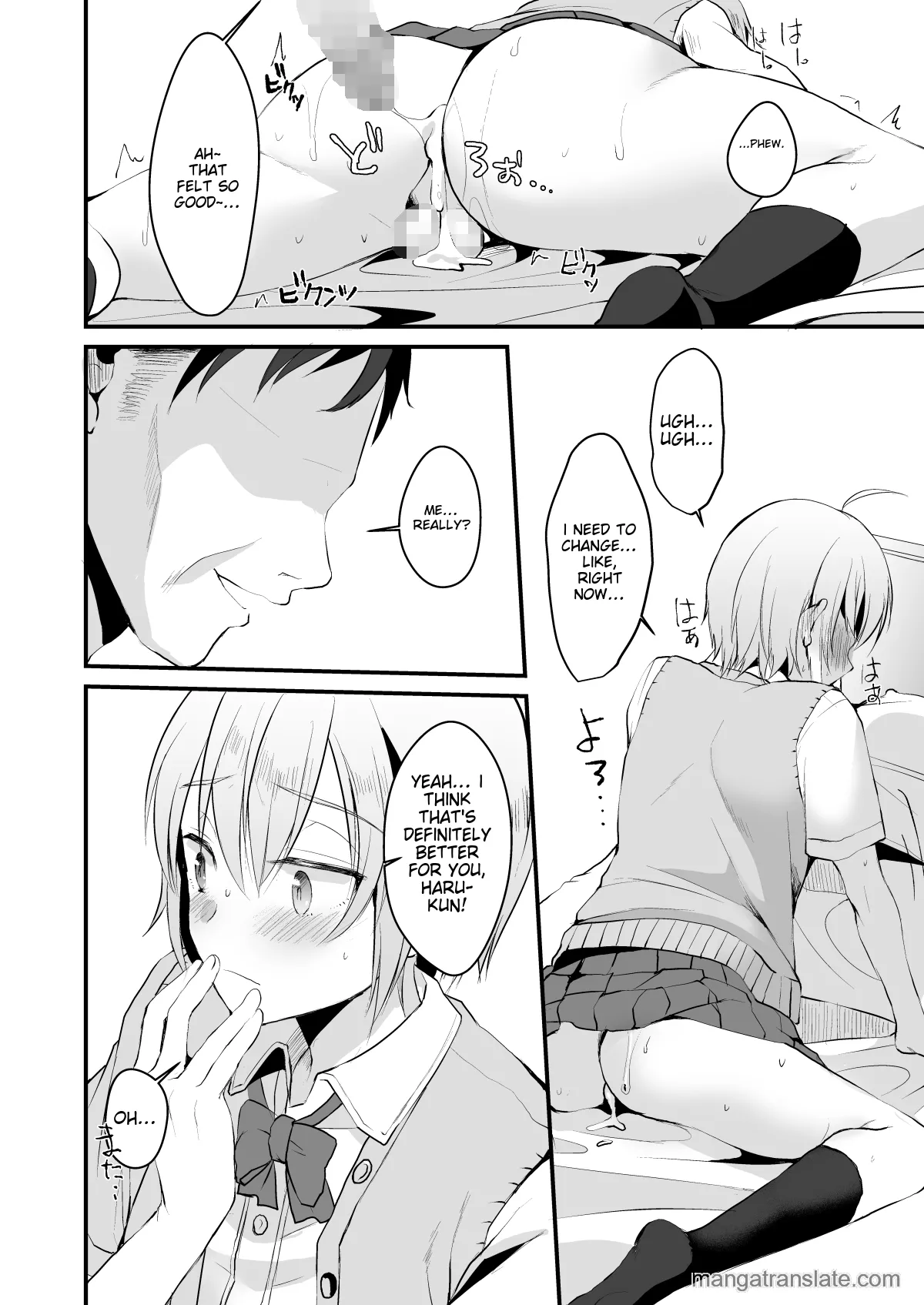 Kimi no Kareshi ni Naru Hazu datta 3 | I was Supposed to Be Your Boyfriend 3 page 27 original parody - schoolgirl uniform anal hentai manga - read online free