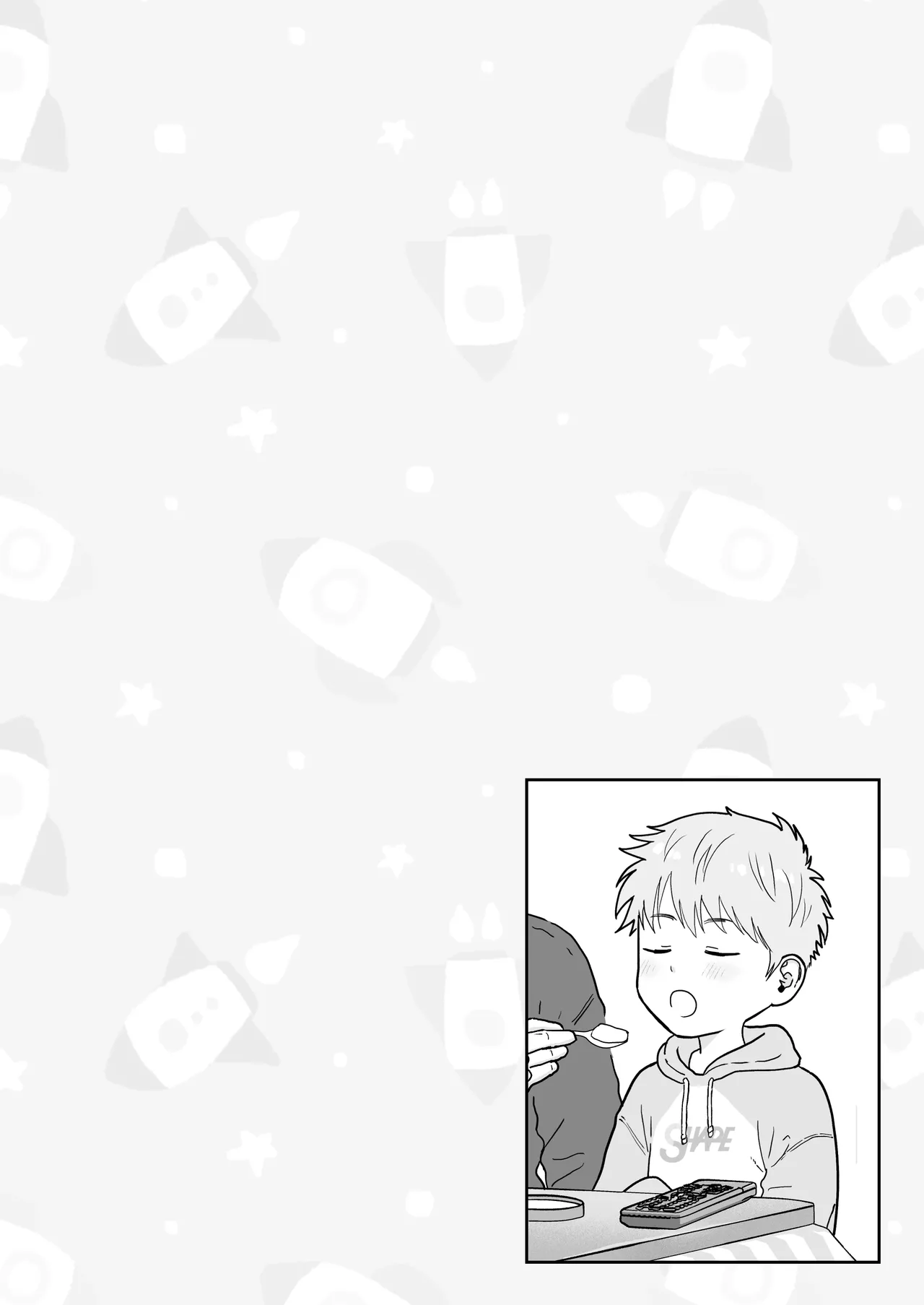 Sota-kun to Onii-chan - Page 14