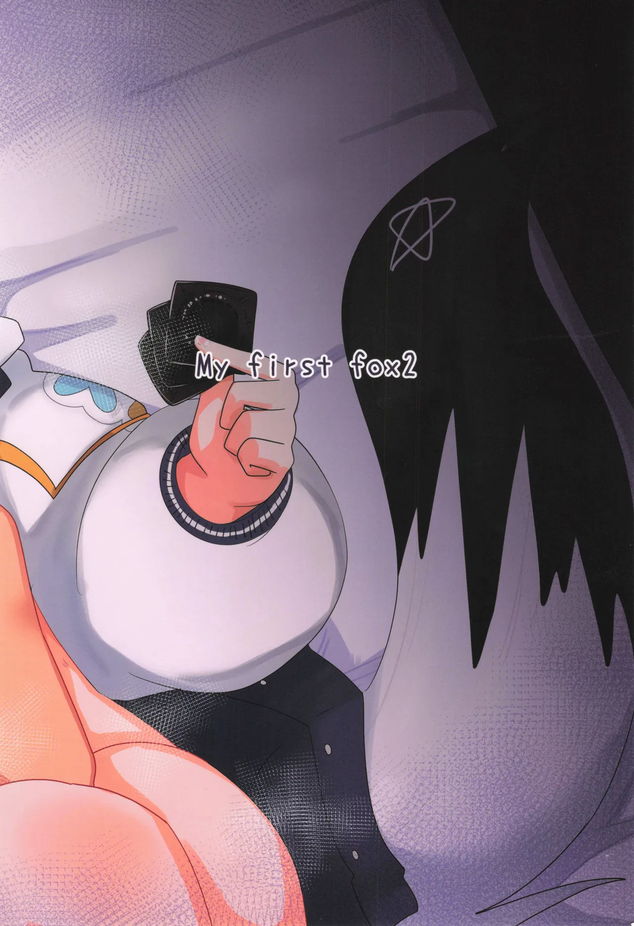 My first fox 2 page 30 featuring shirakami fubuki hololive parody - big breasts group hentai manga - read online free