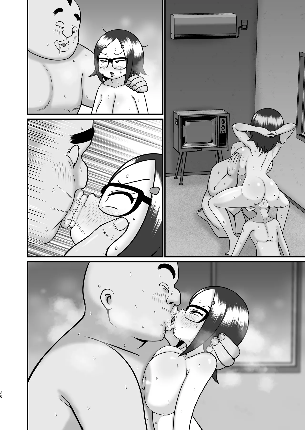 Decker-dan no Yabou - Page 60