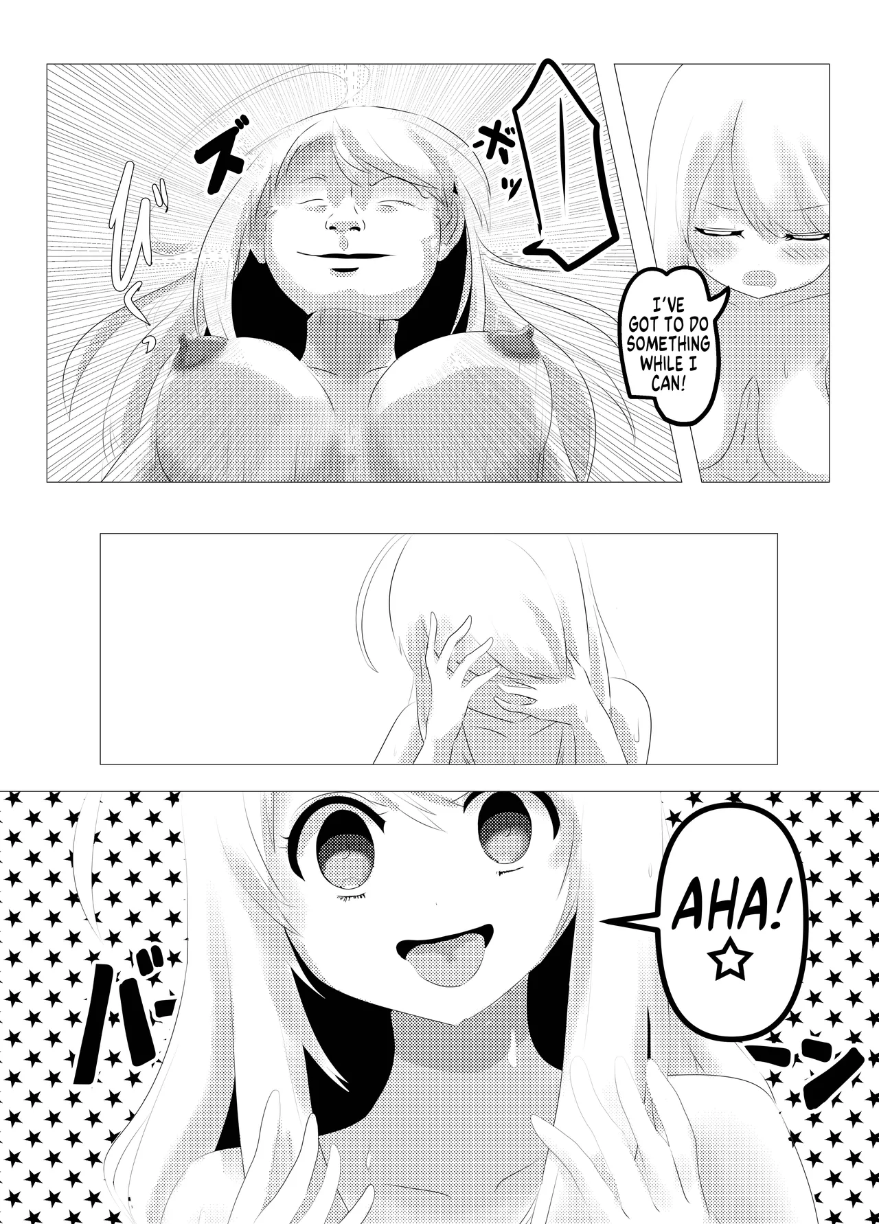 [C Hange (Hangesho)] Jinmensou-chan (kun) Body Jack | Human-Faced Scab-kun's Body Jack [English] [GTF] - Page 10