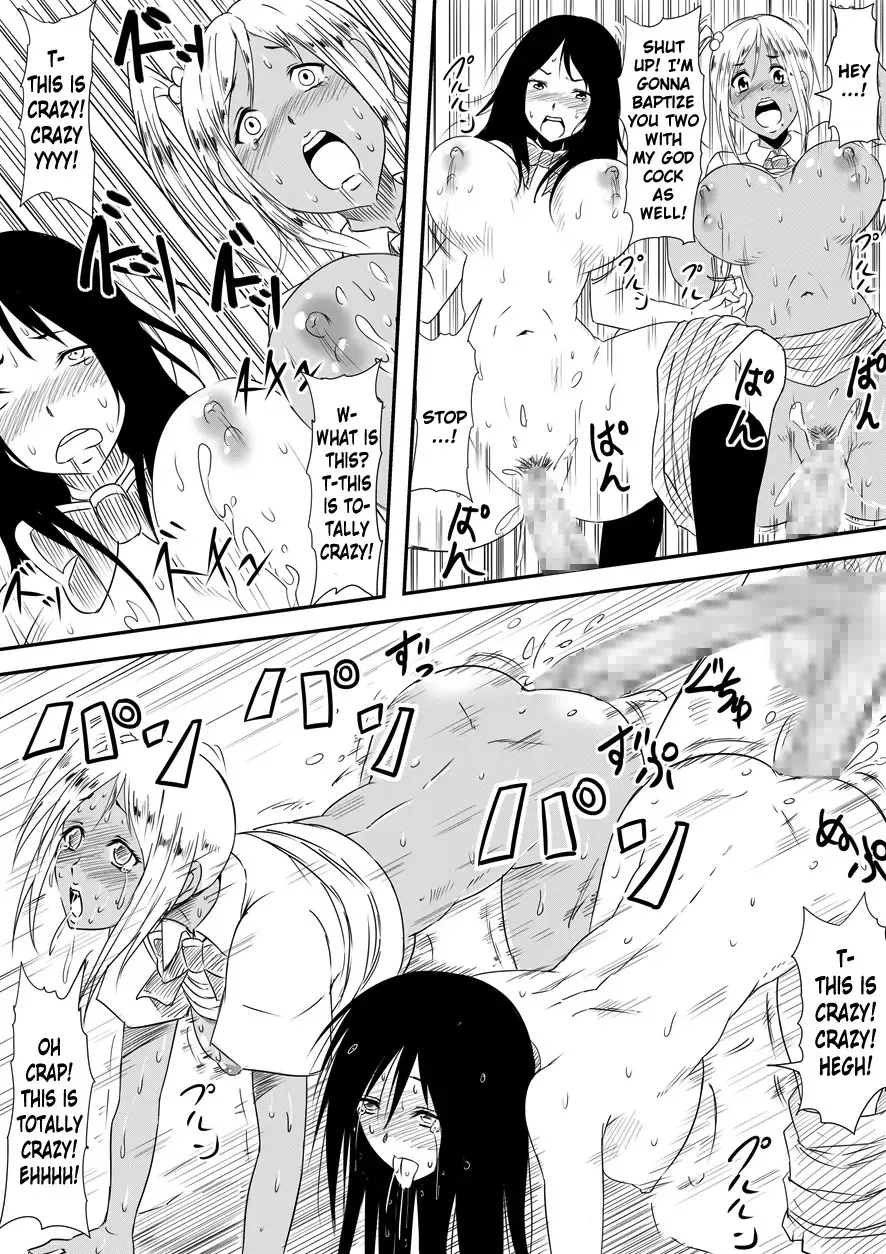 Kami no Chinko o Motsu Shounen - Page 228