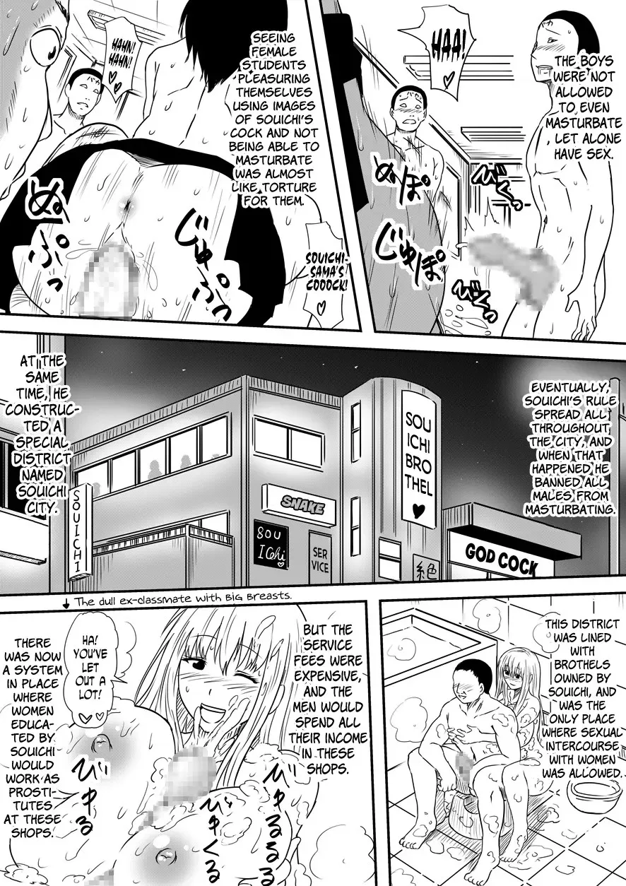 Kami no Chinko o Motsu Shounen - Page 270