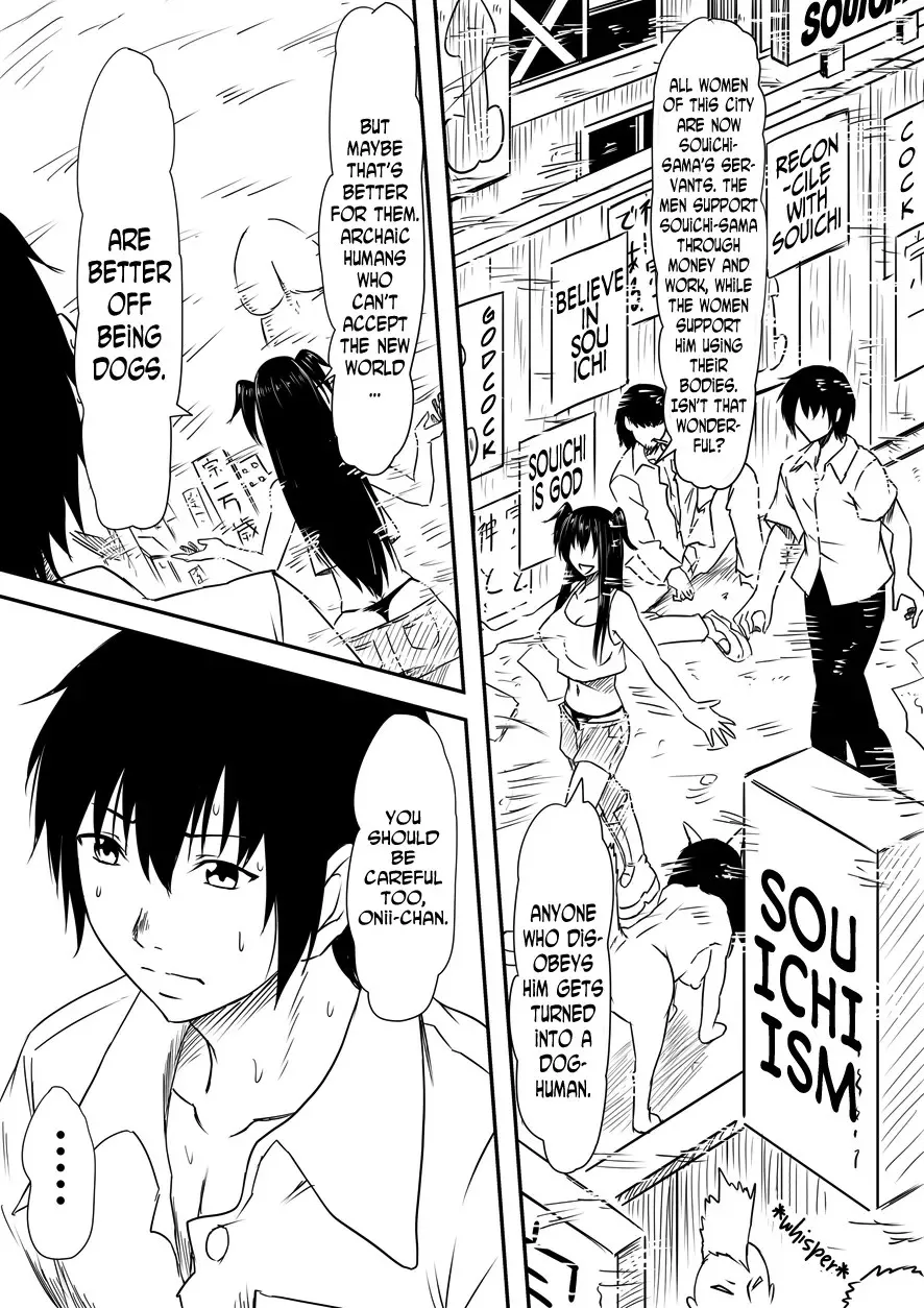 Kami no Chinko o Motsu Shounen - Page 284