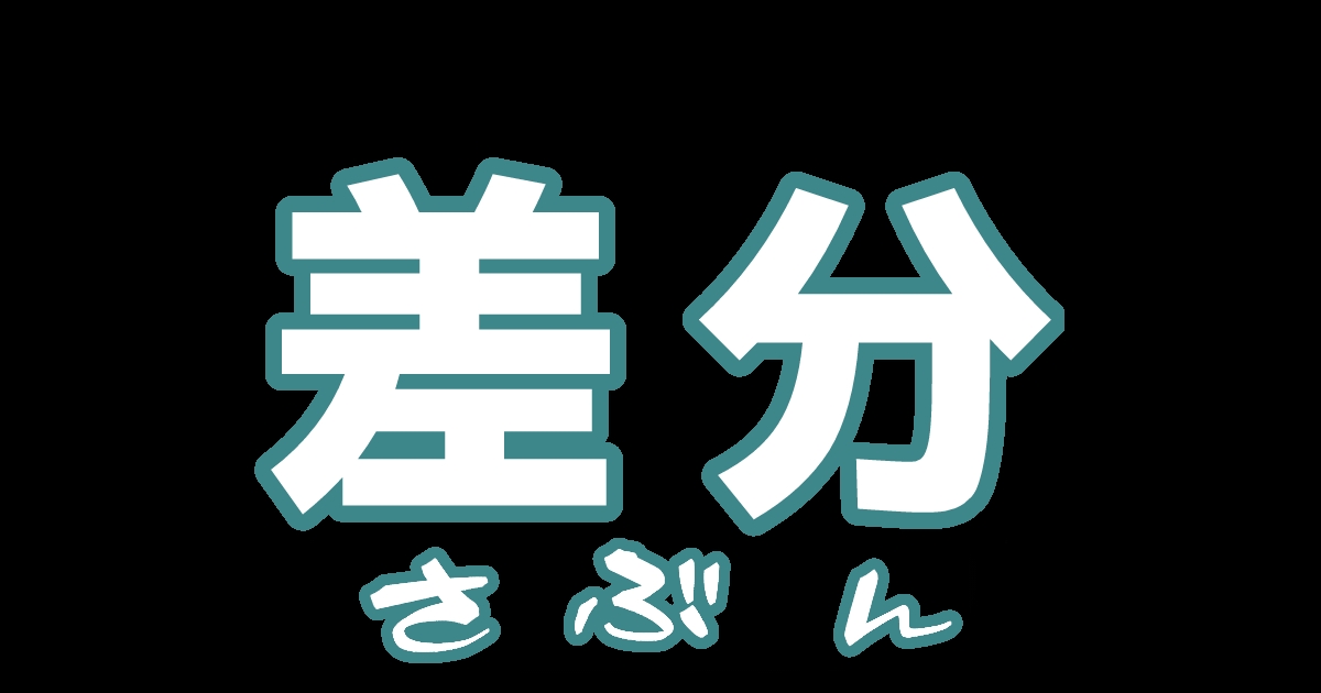 Siawase！ o nii san tati Vol.2 个人机翻 page 83 original parody - big breasts big nipples hentai manga - read online free