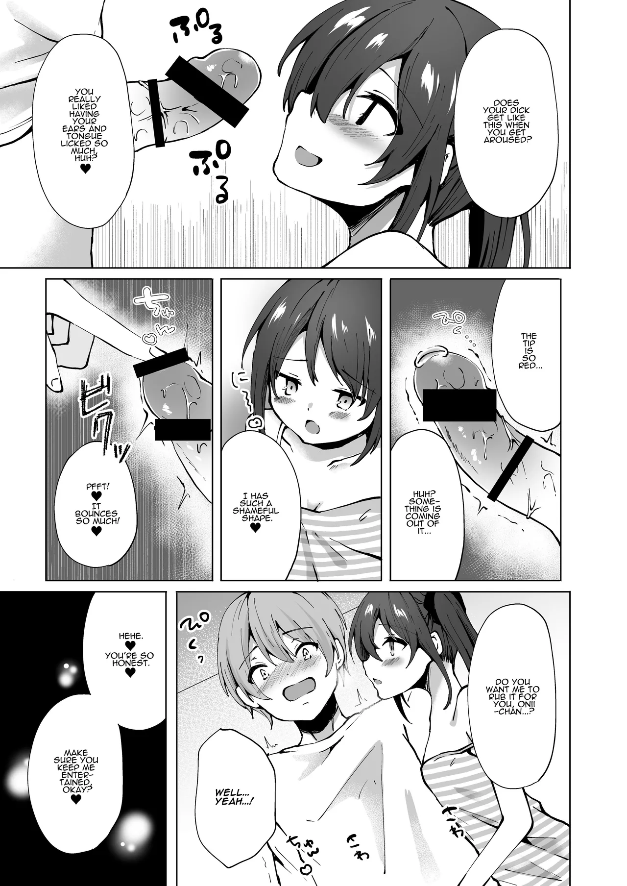 [Whisp (Kotomaro)] Namaiki J○ Imouto ga Onii-chan no Yumenikki o Kanaechau! Onii-chan, Kouiu no ga Suki nan desho? | Cocky Little Sister Makes Oniichan's Dreams Cum True! [English] [ADTL] page 14 original parody - handjob kissing hentai manga - read online free