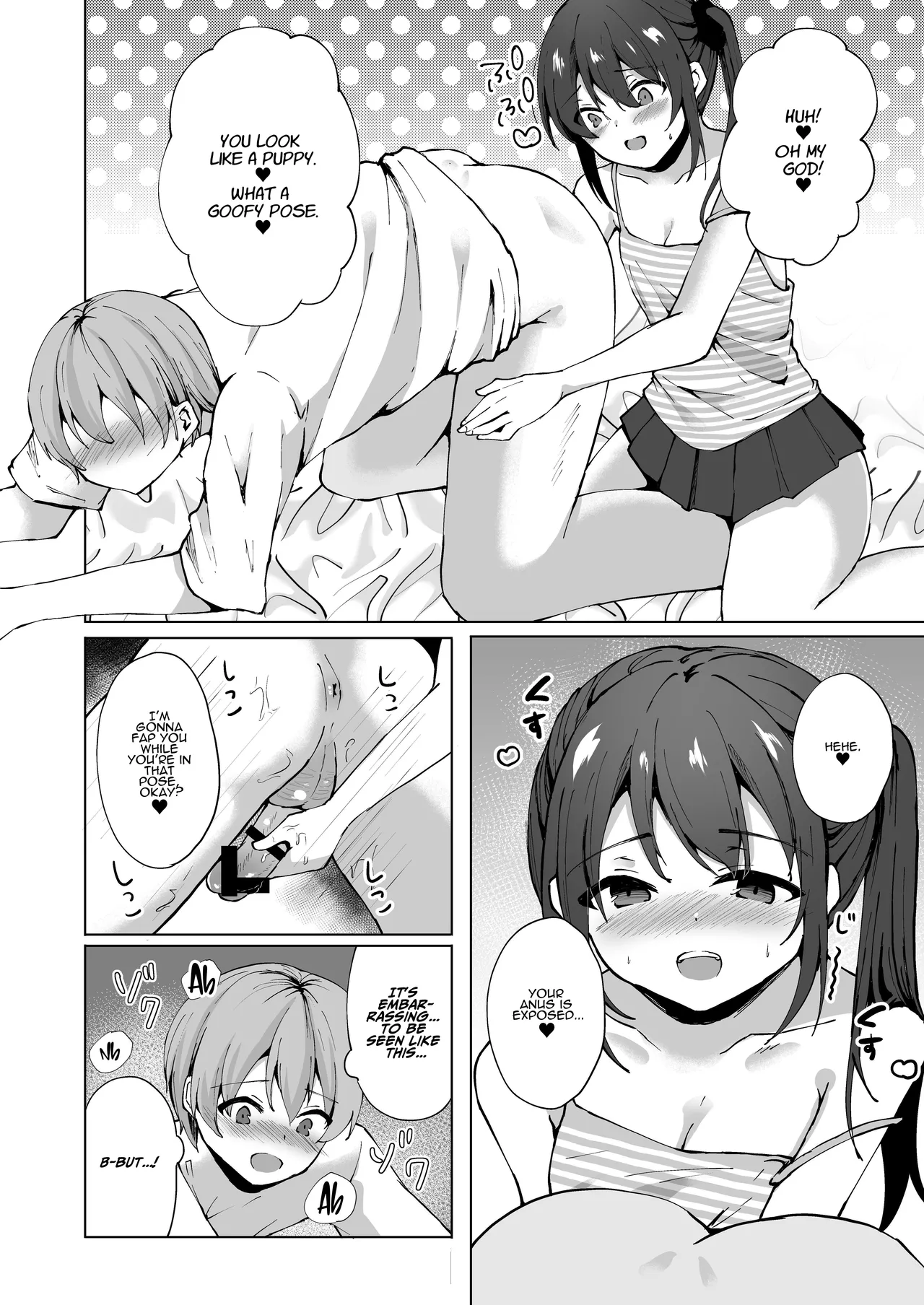 [Whisp (Kotomaro)] Namaiki J○ Imouto ga Onii-chan no Yumenikki o Kanaechau! Onii-chan, Kouiu no ga Suki nan desho? | Cocky Little Sister Makes Oniichan's Dreams Cum True! [English] [ADTL] page 17 original parody - sole female sole male hentai manga - read online free